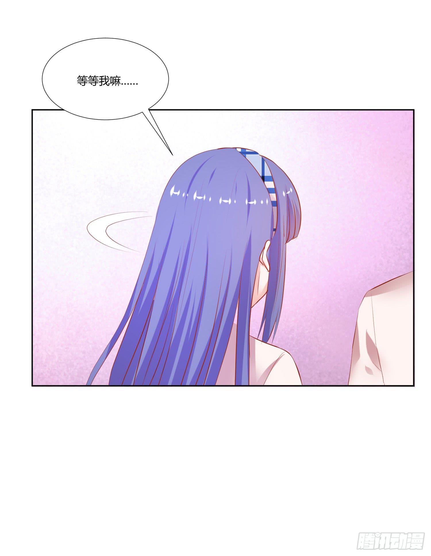怎么会有这张照片-第68话