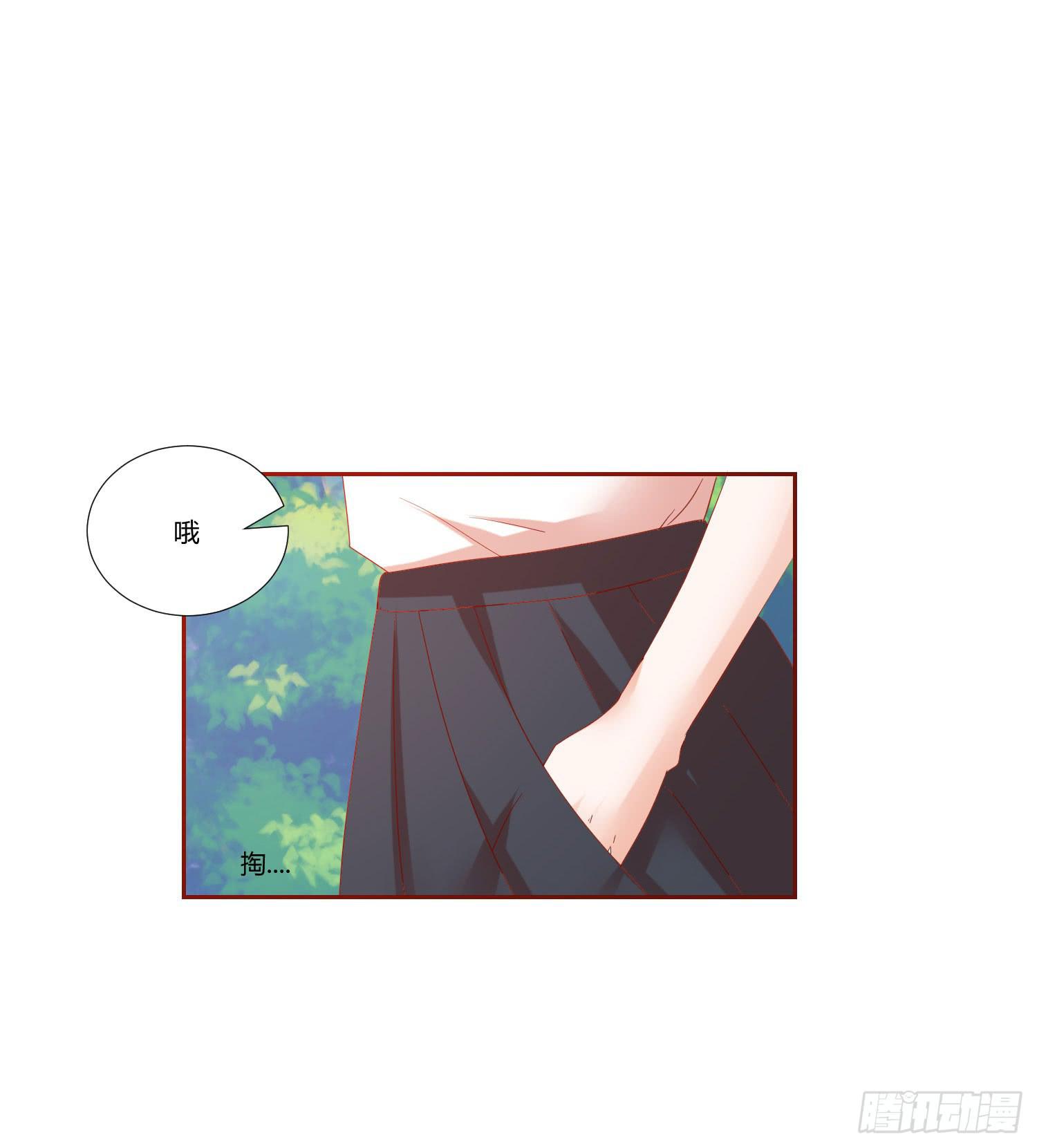 怎么会有这张照片-第68话