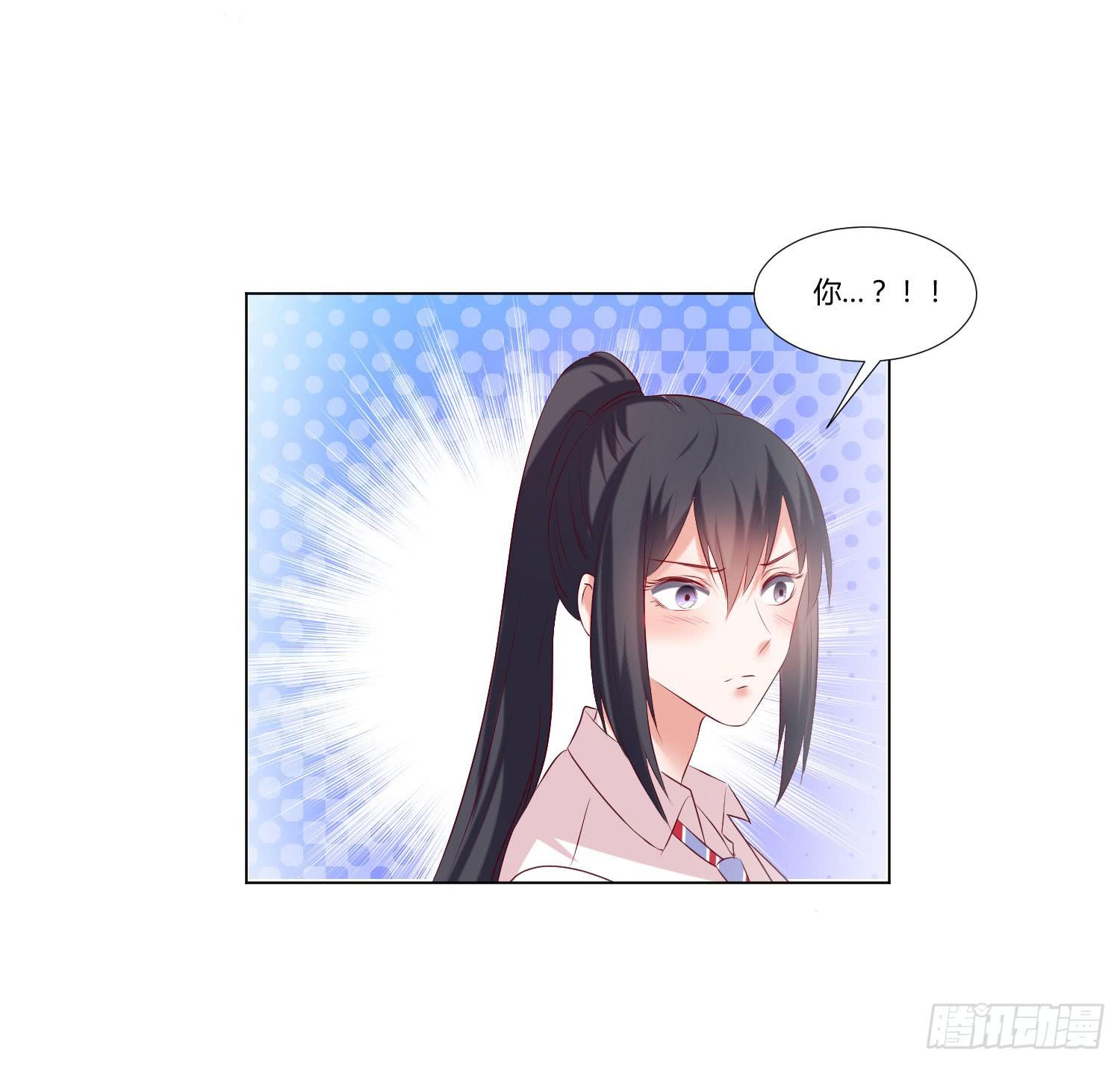 原来是梦-第74话