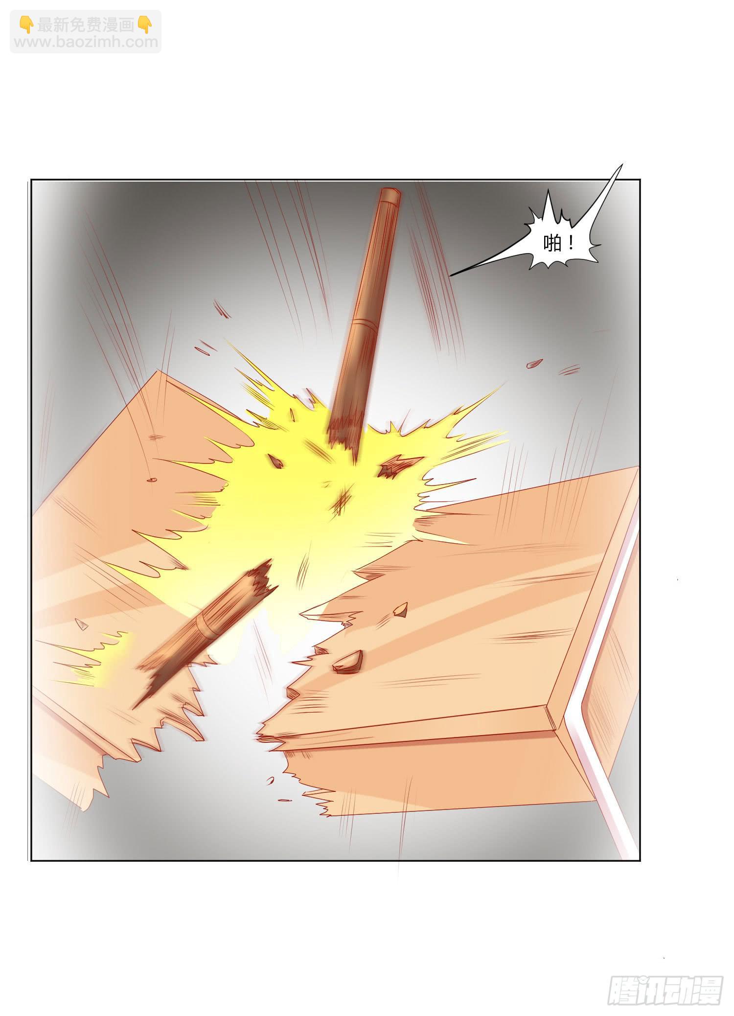 原来是梦-第74话