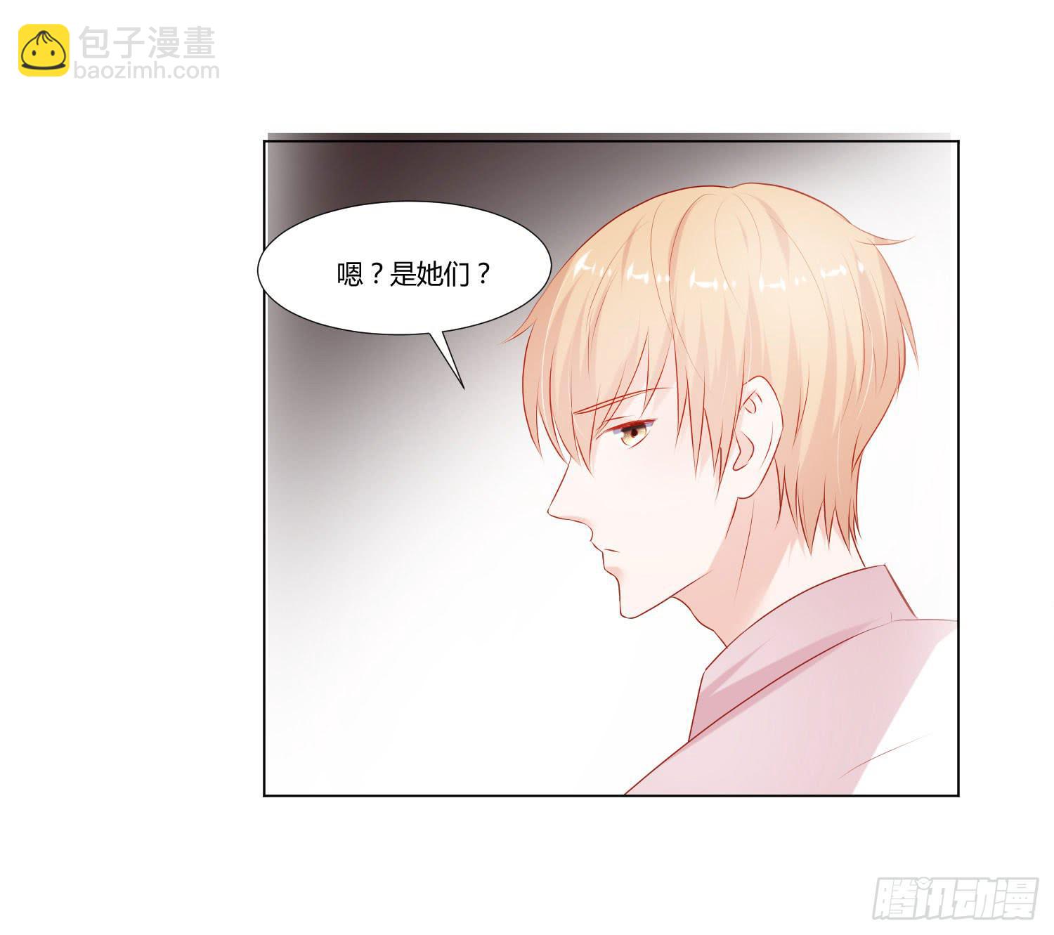 原来是梦-第74话
