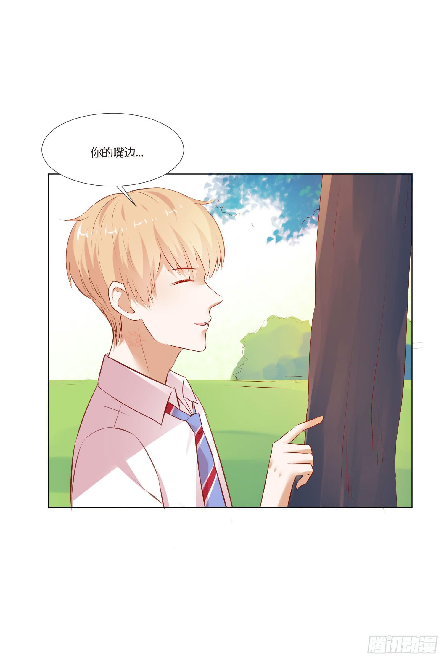 小女生模样-第76话