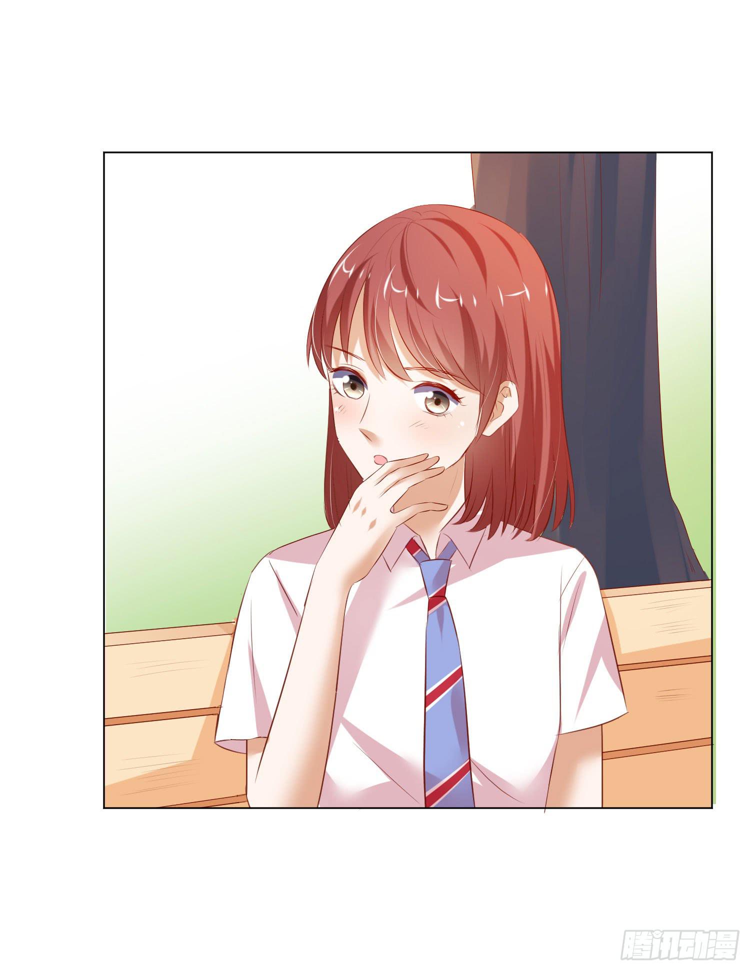 小女生模样-第76话
