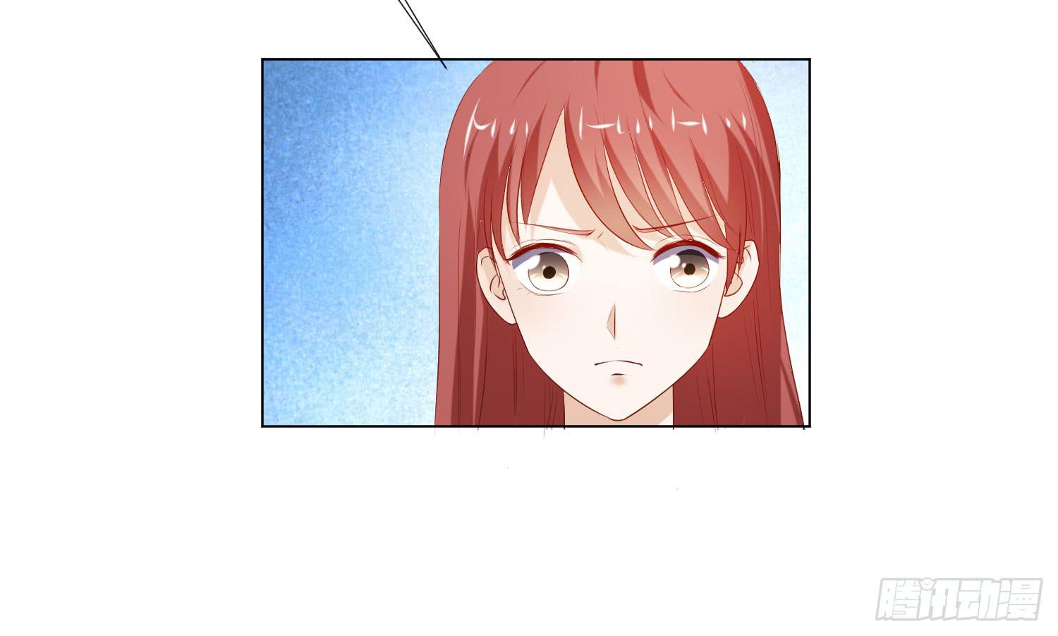 小女生模样-第76话