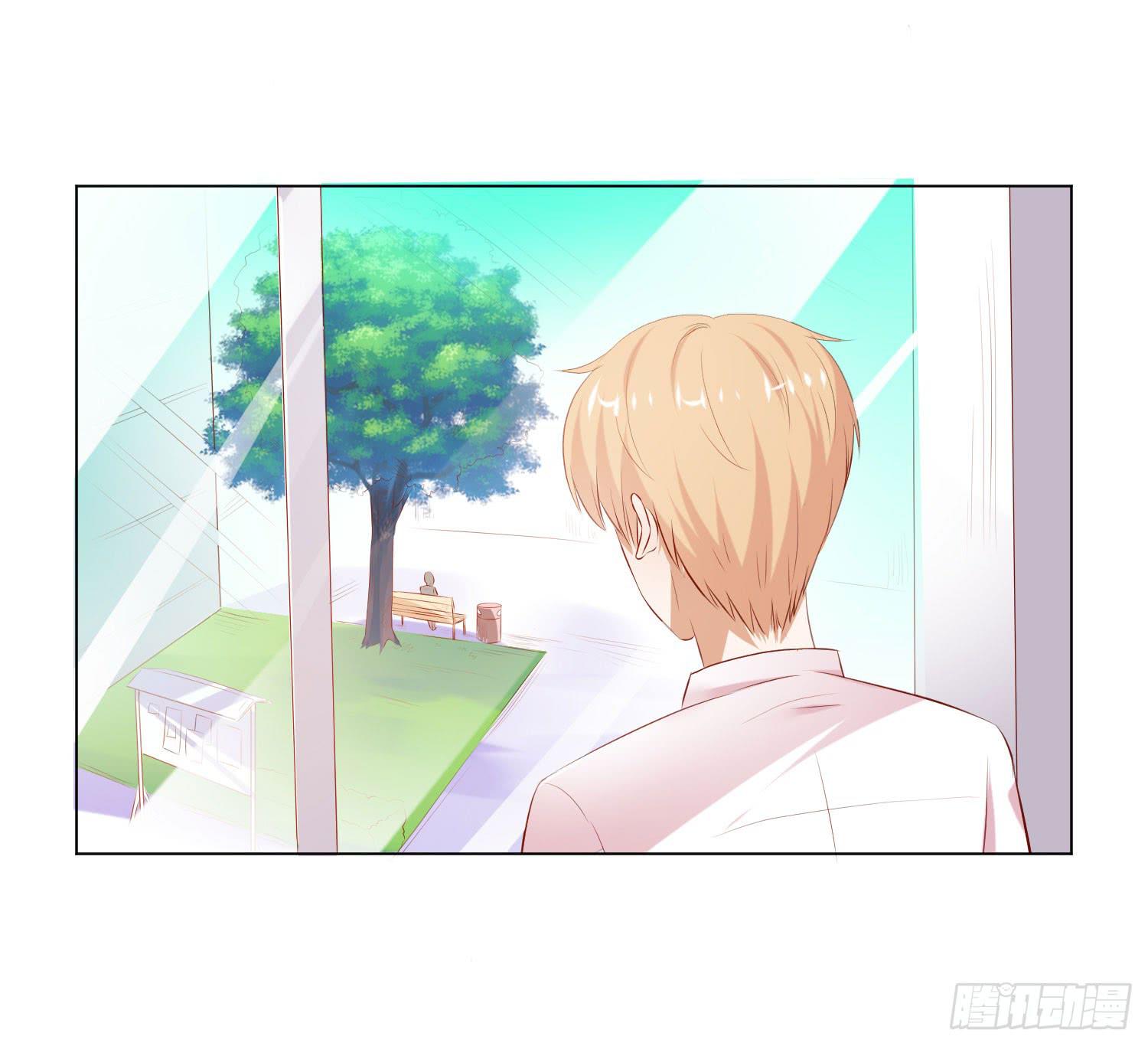 小女生模样-第76话