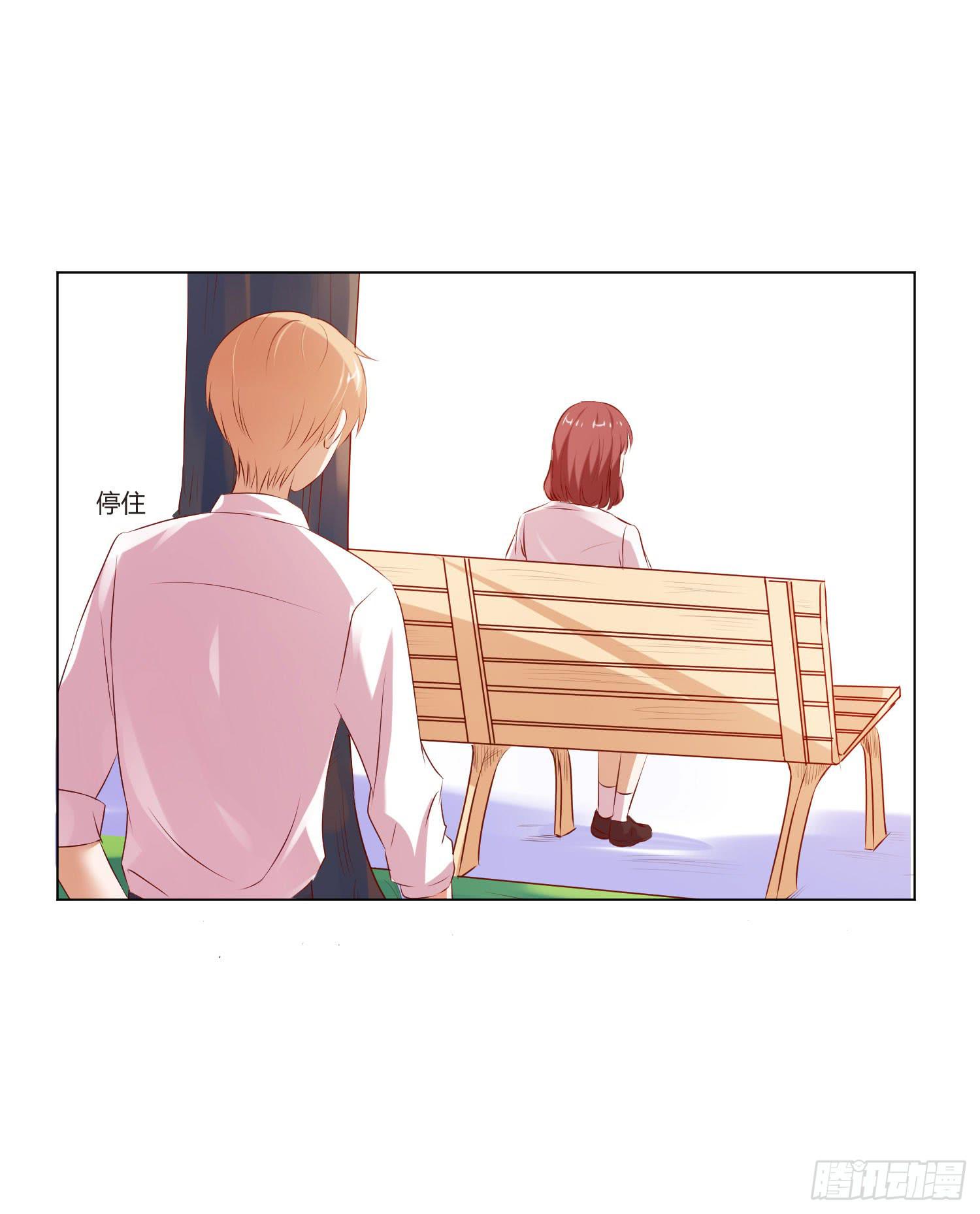 小女生模样-第76话