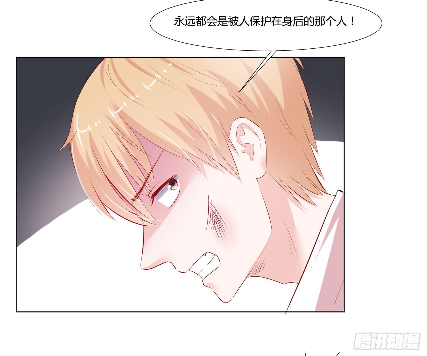 回到现实-第78话