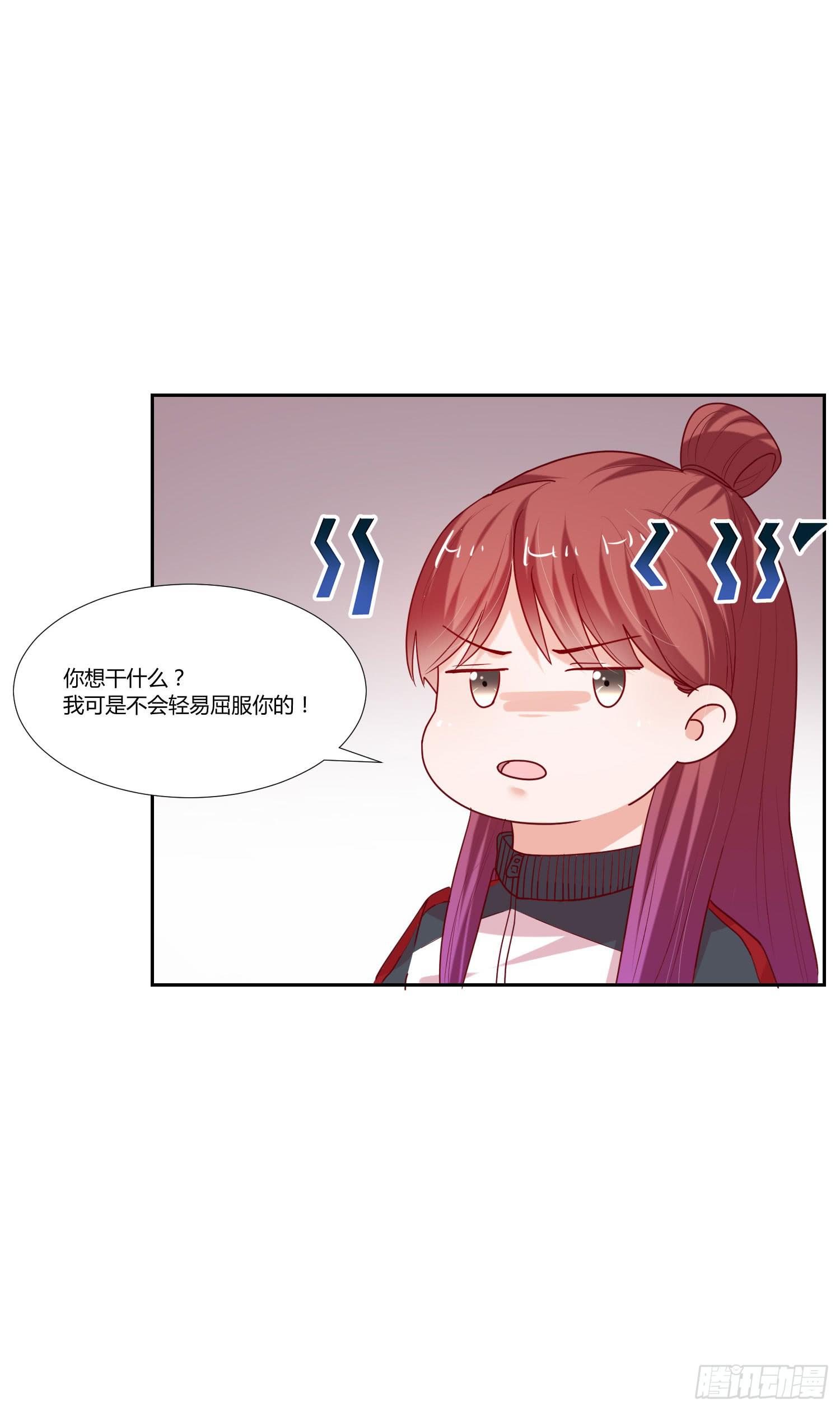 都是因为你-第80话