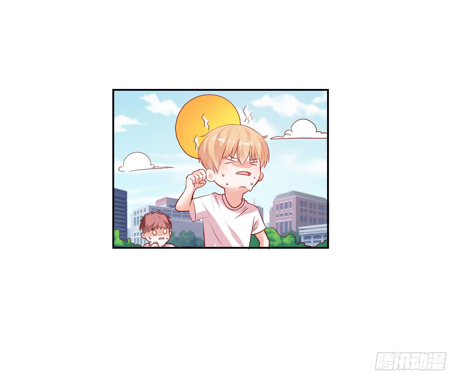 约定(1/2)-第82话