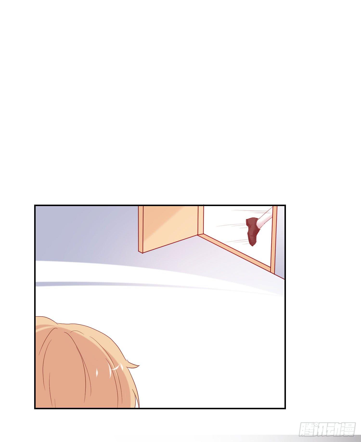 一见钟情-第84话