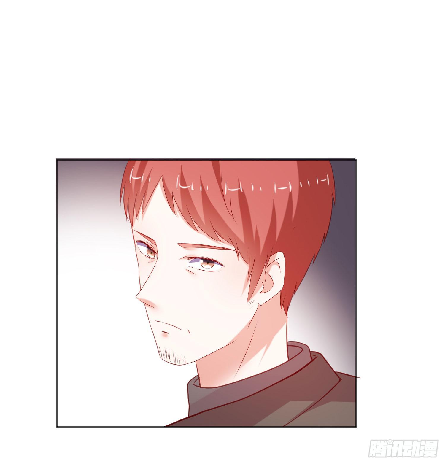 一见钟情-第84话
