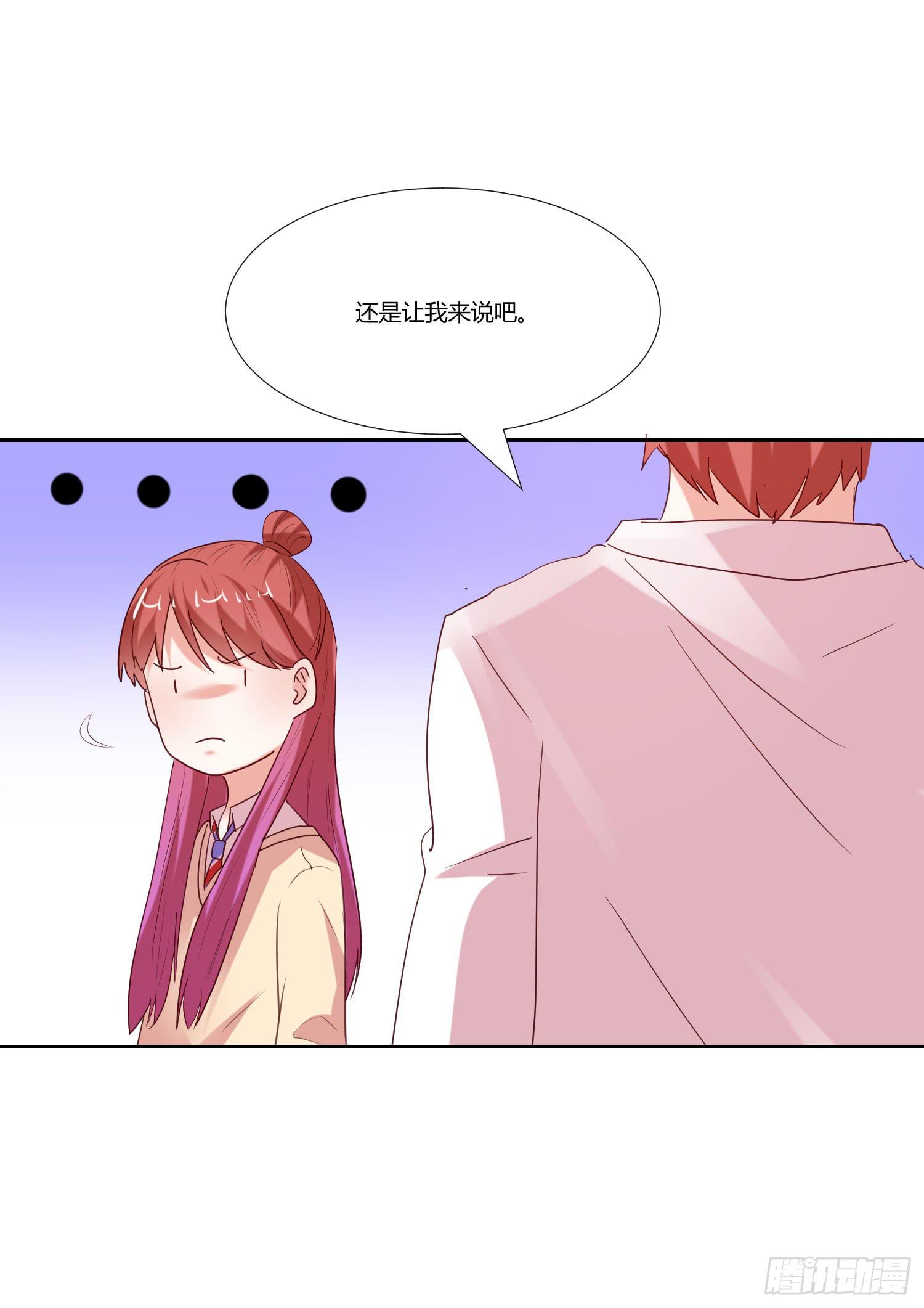 出国留学-第86话