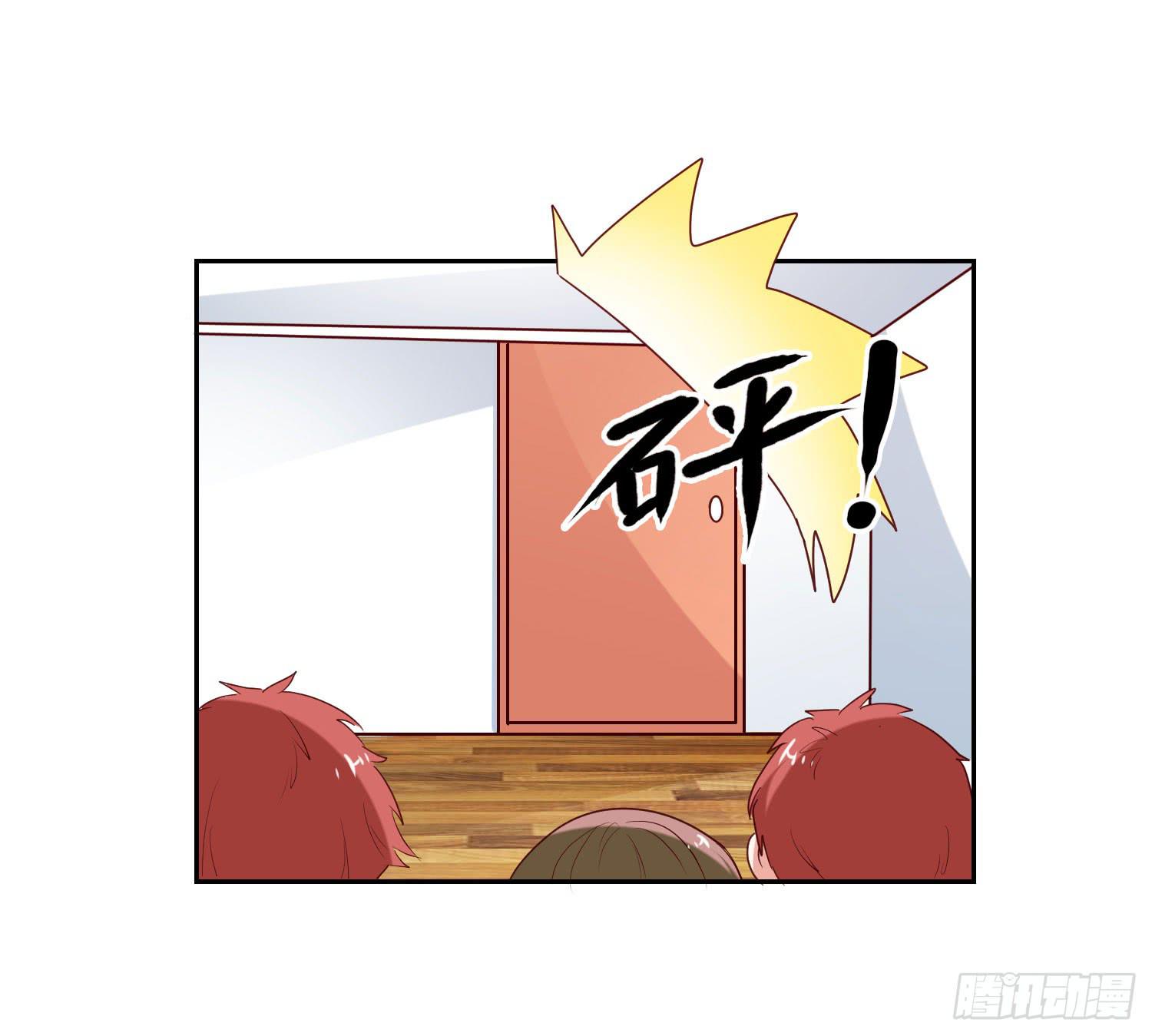 出国留学-第86话