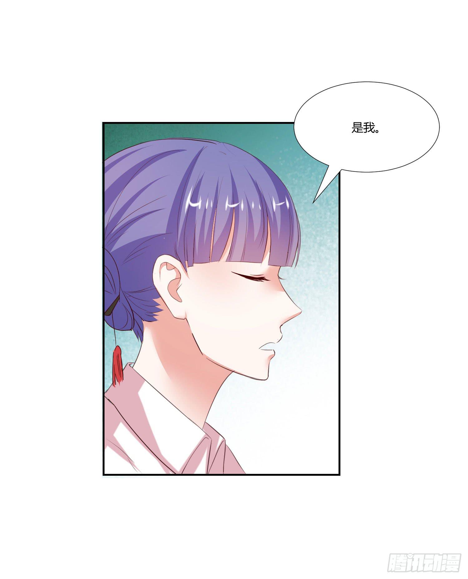 出国留学-第86话
