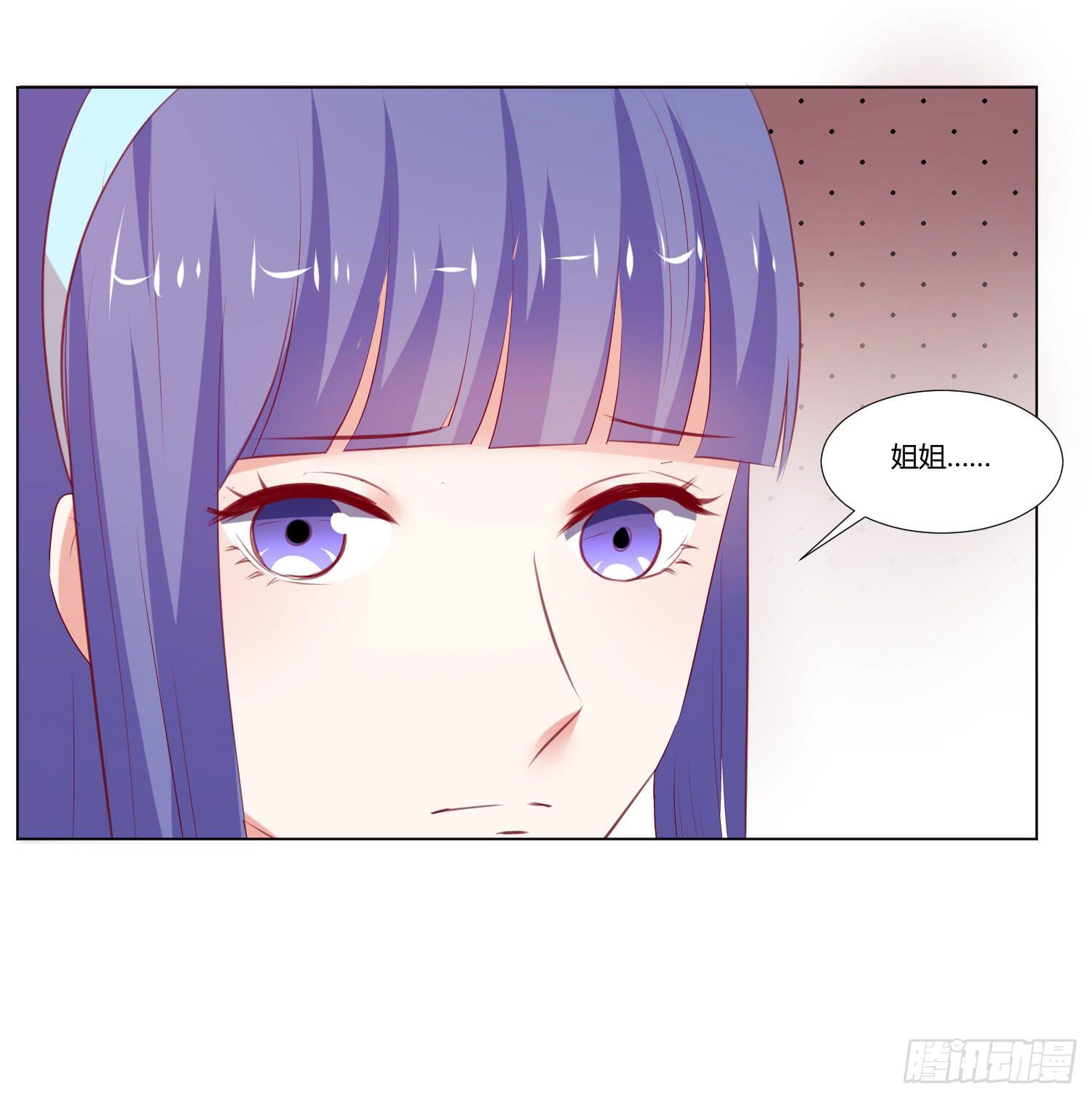 出国留学-第86话