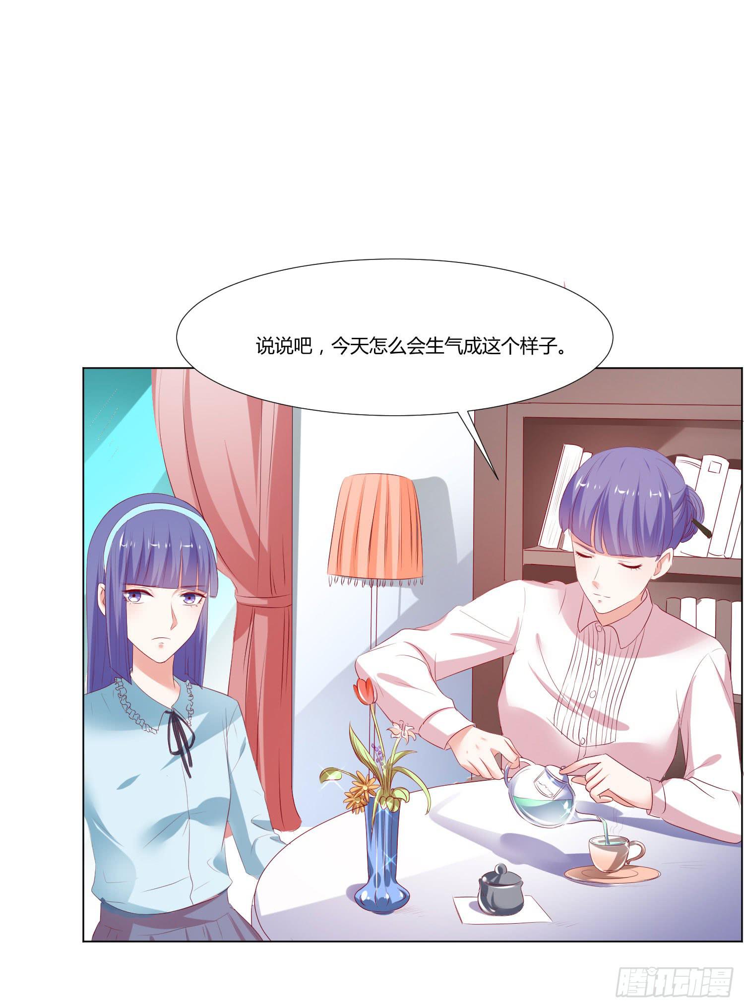 出国留学-第86话