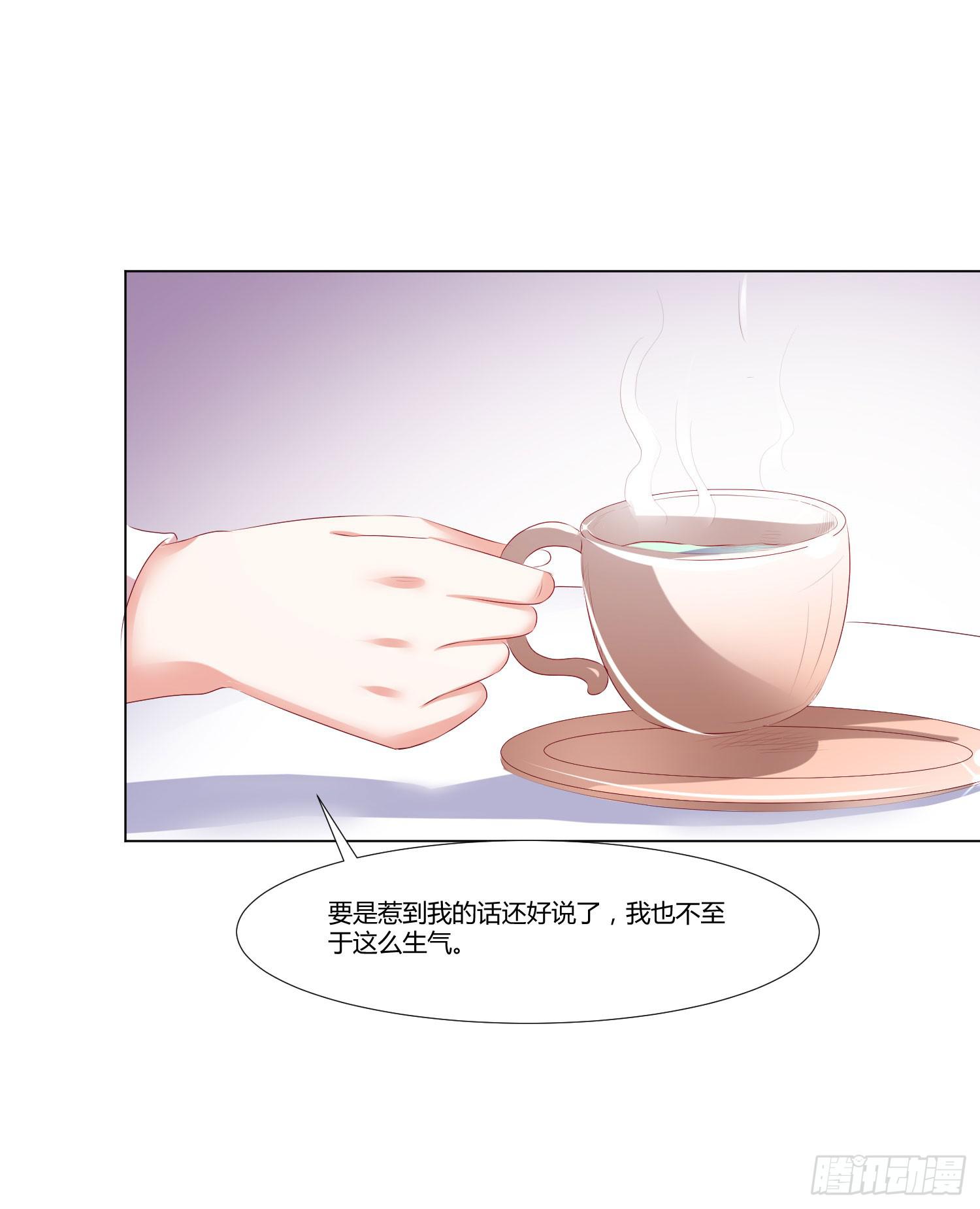 出国留学-第86话