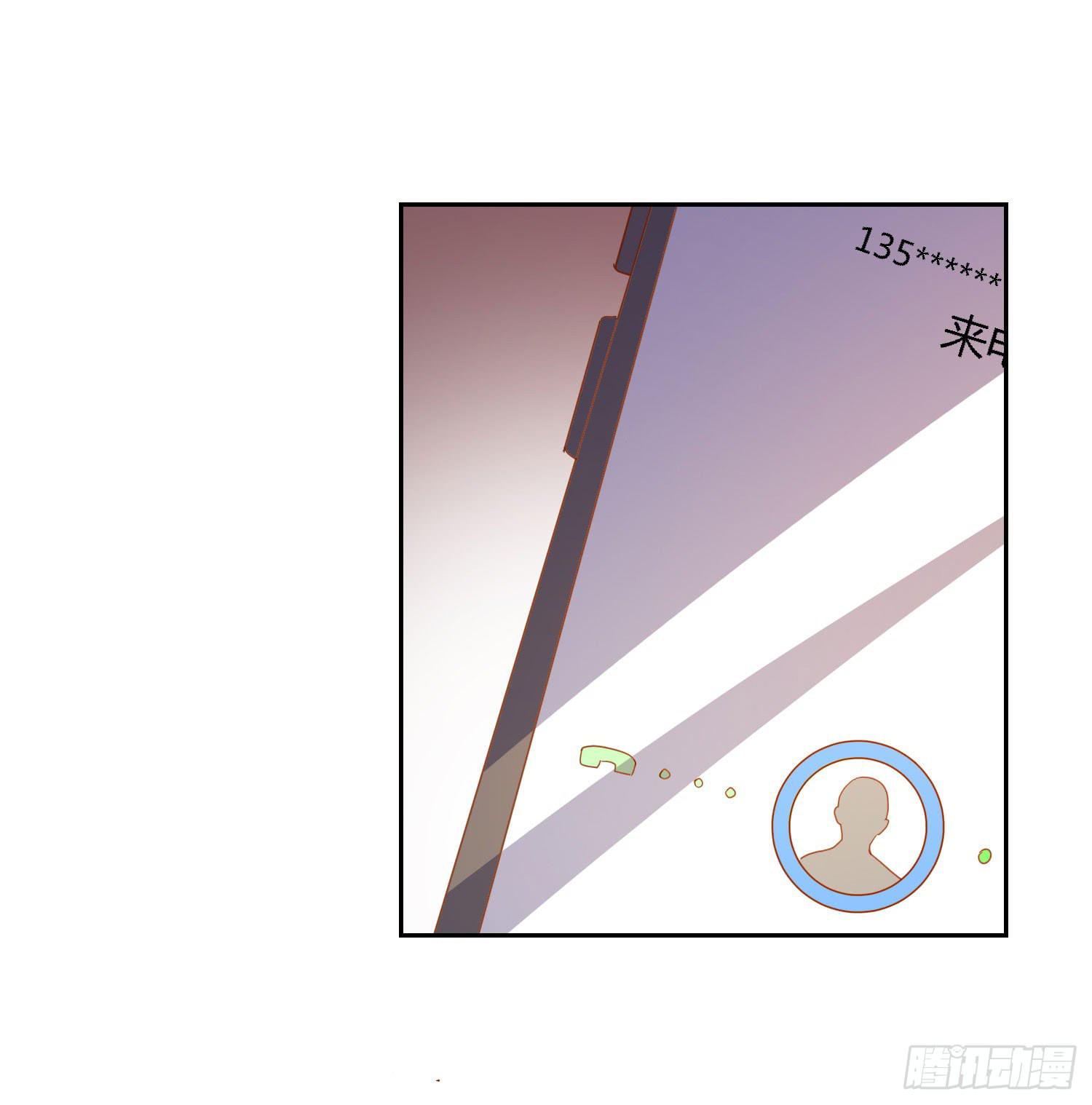 大师水平(1/2)-第88话