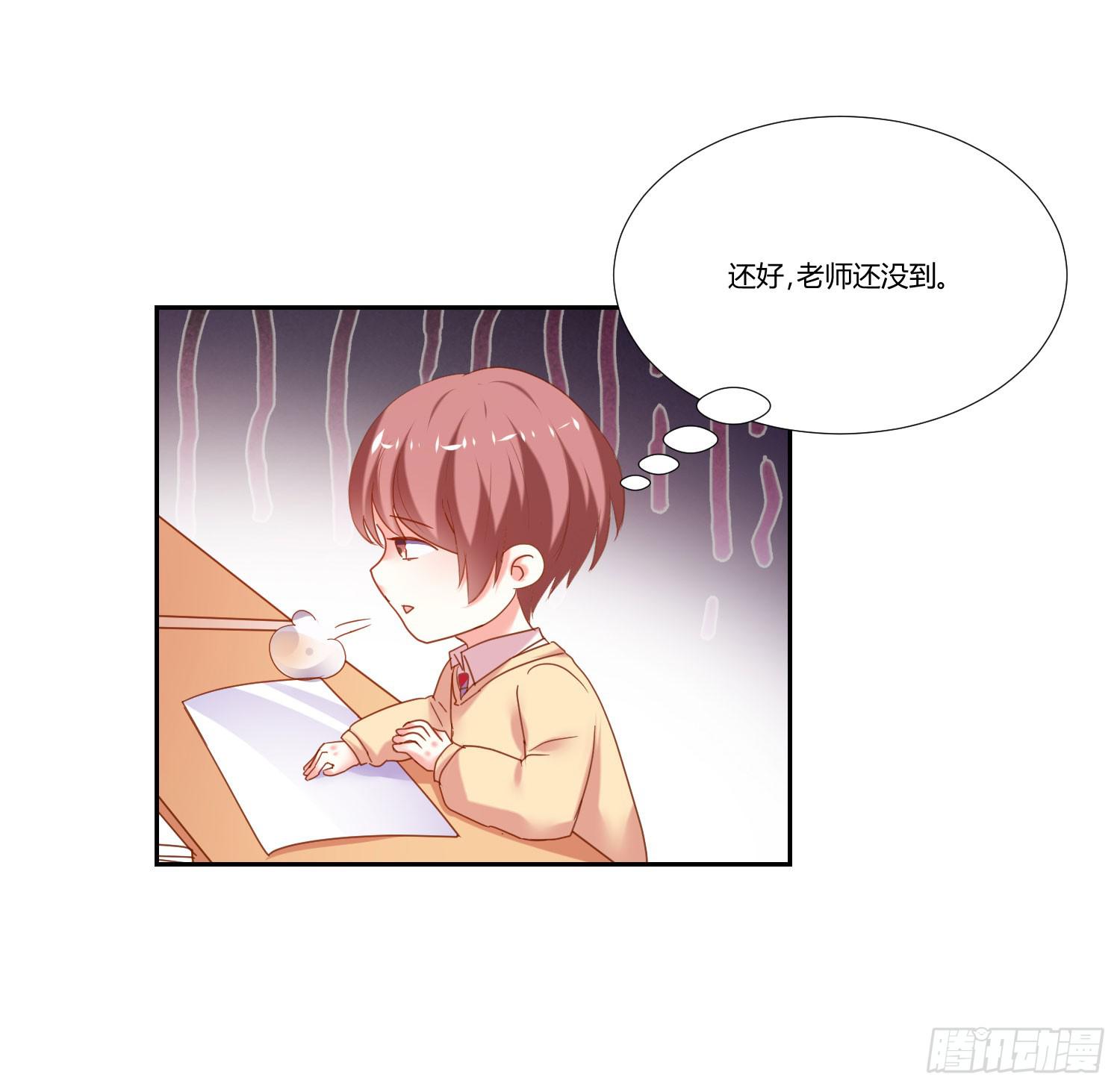 大师水平(1/2)-第88话