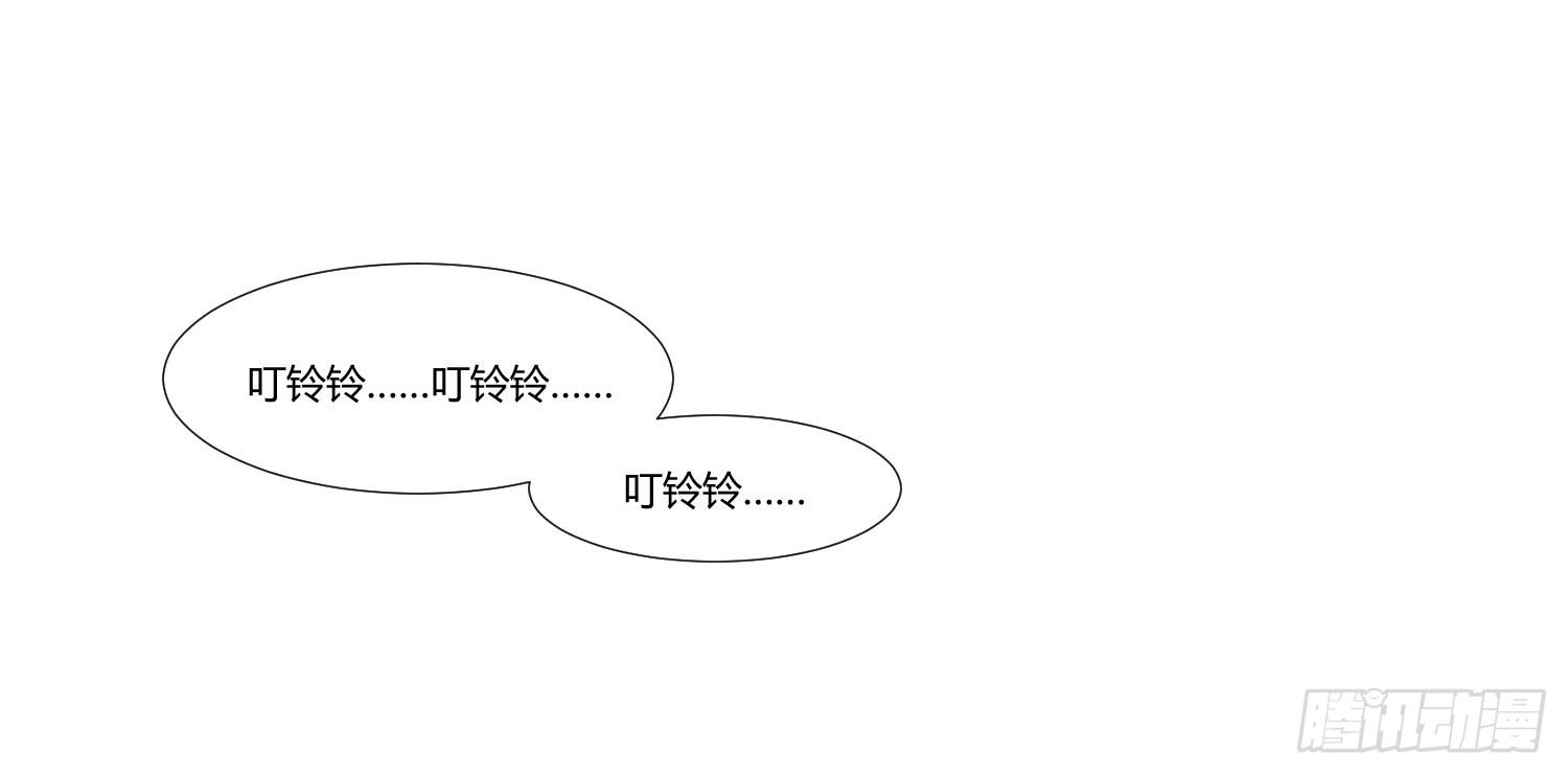 大师水平(1/2)-第88话