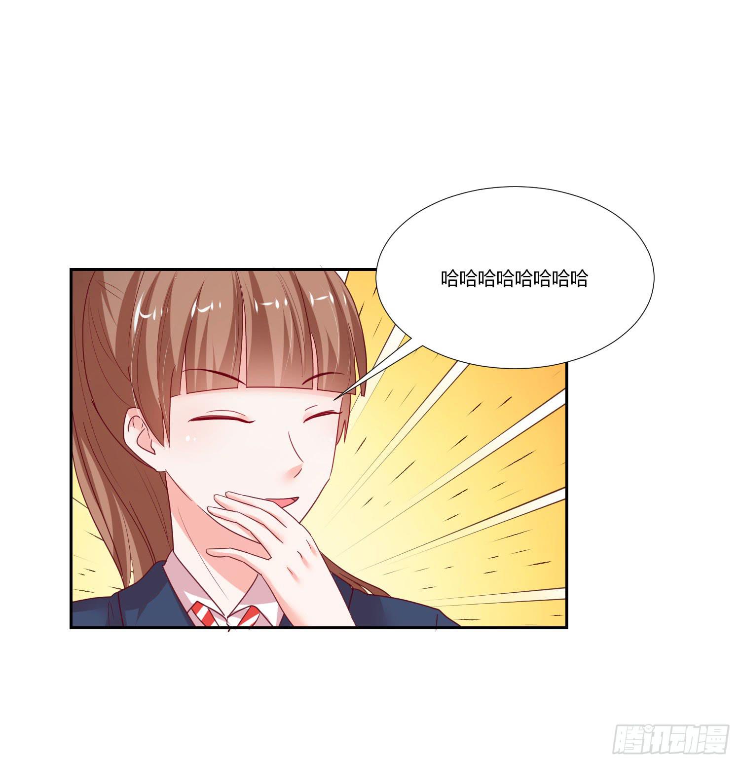 性情大变-第90话