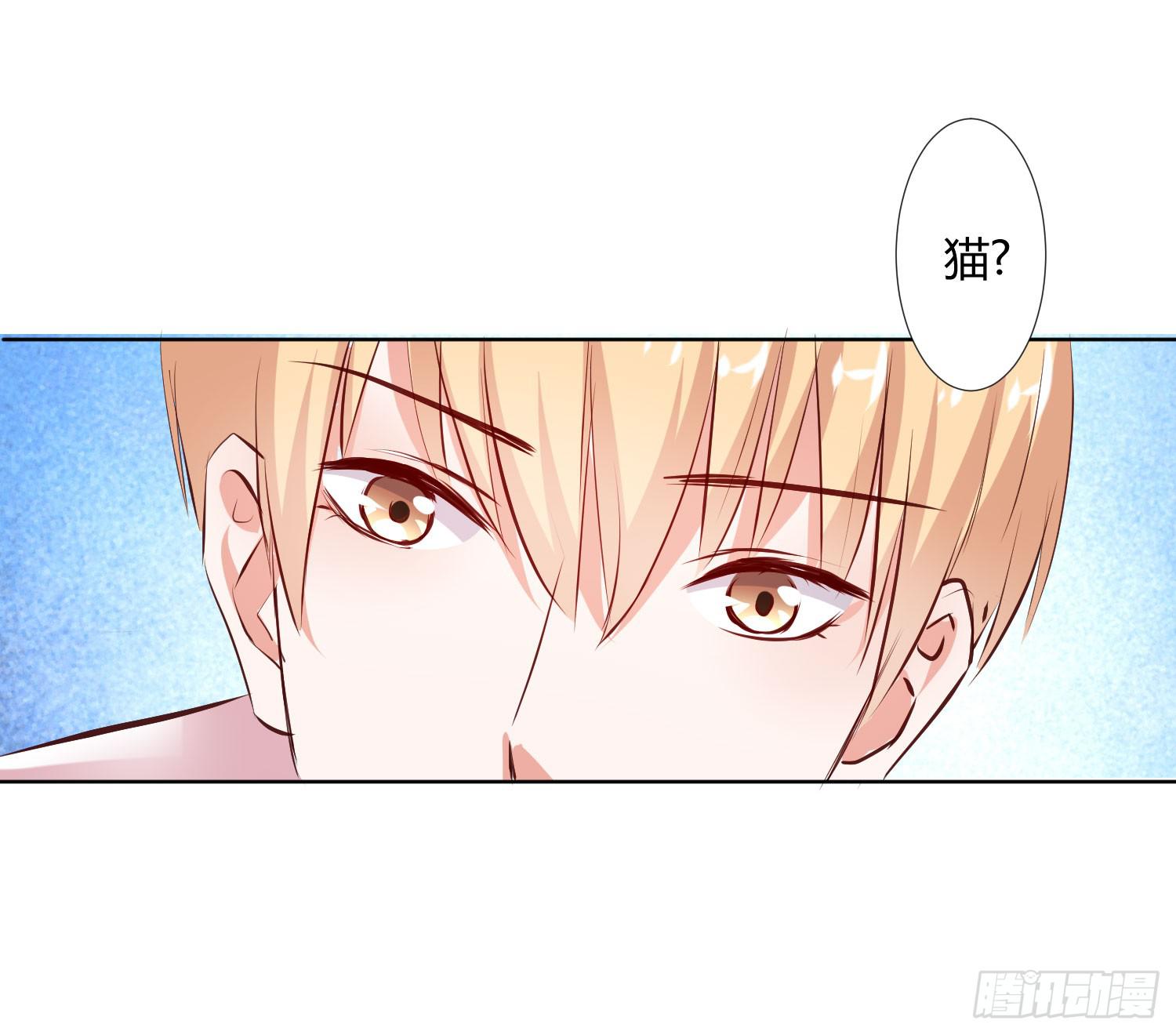 神呐救救我(1/3)-第10话