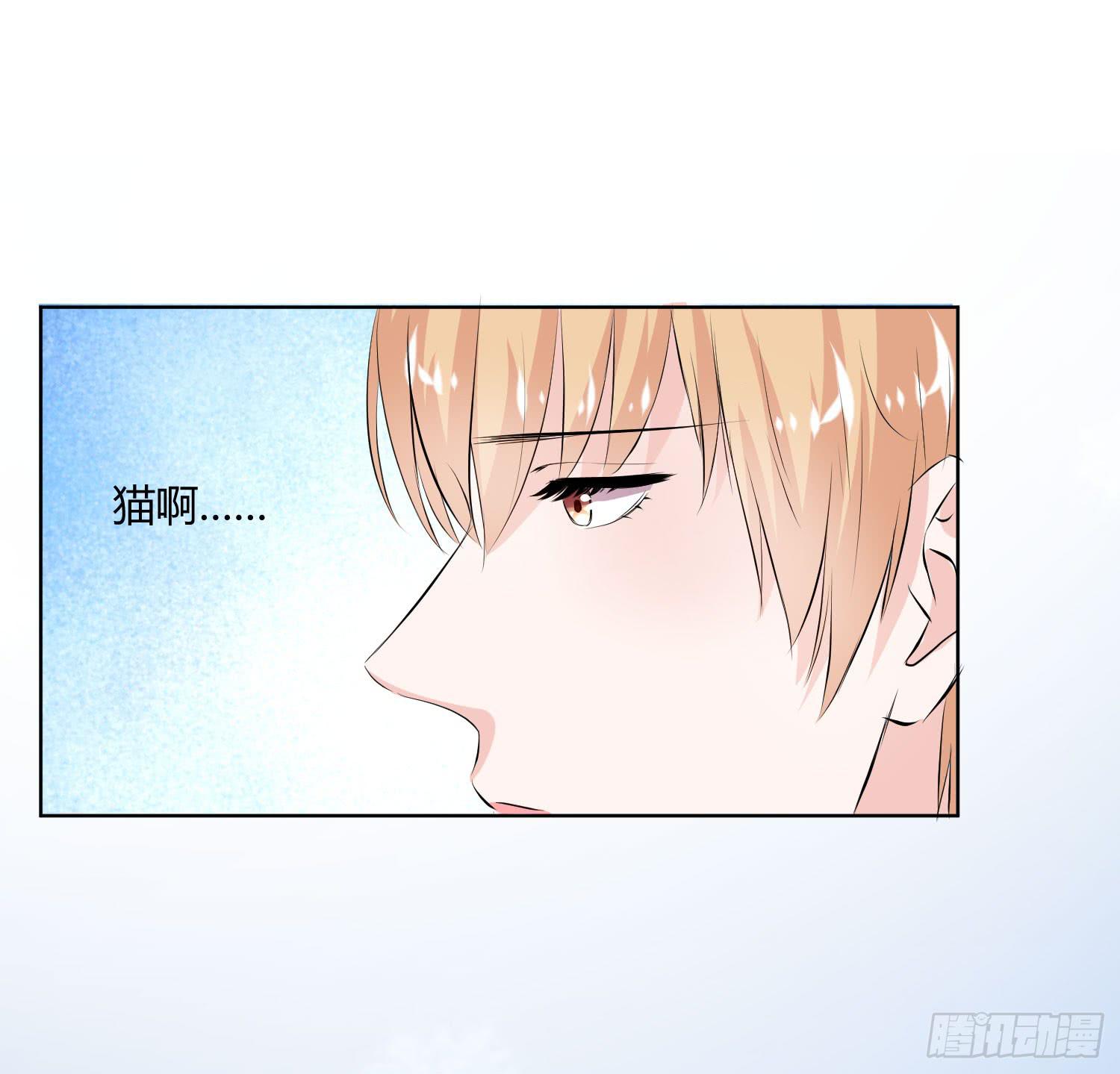 神呐救救我(1/3)-第10话