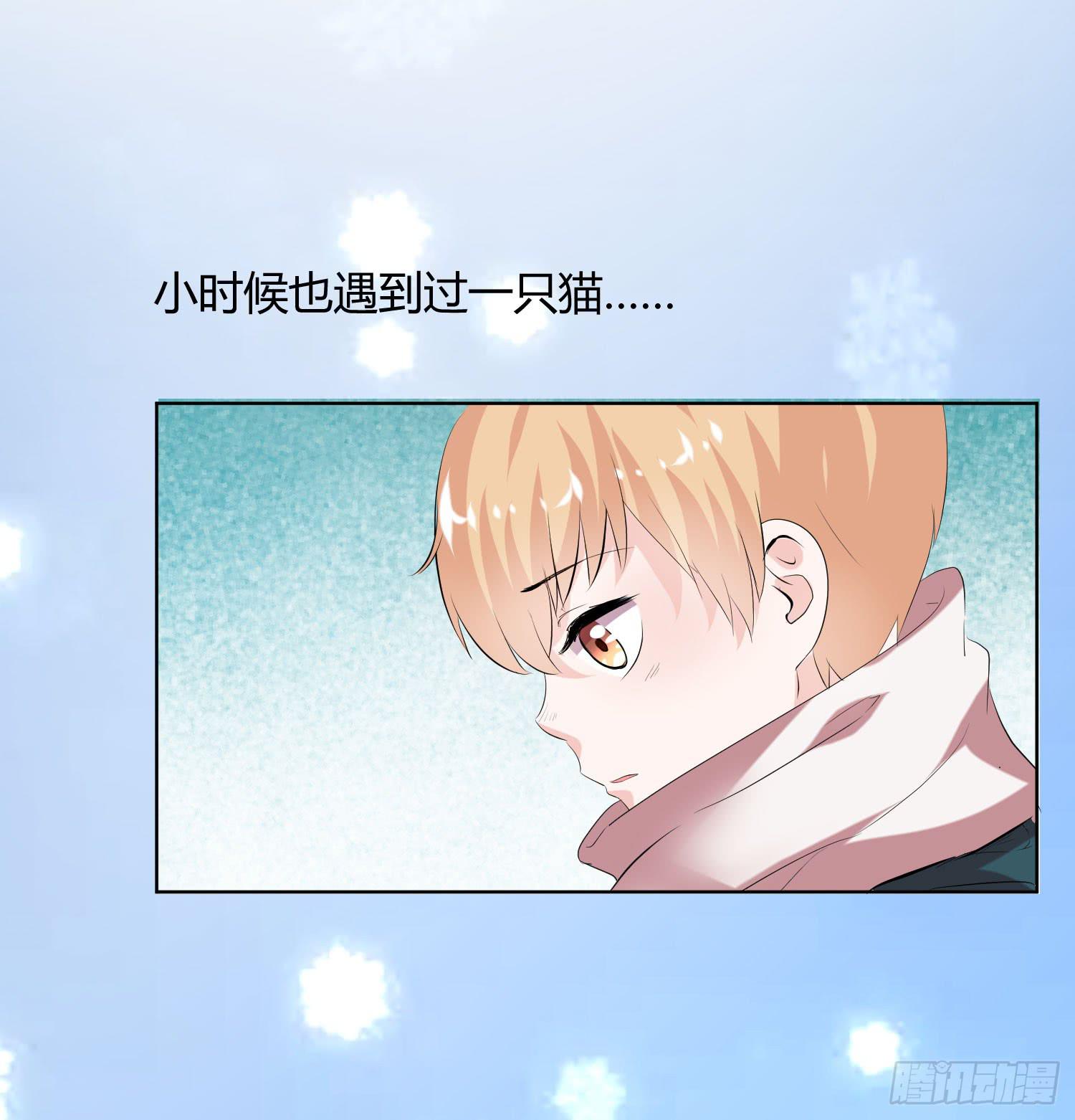 神呐救救我(1/3)-第10话