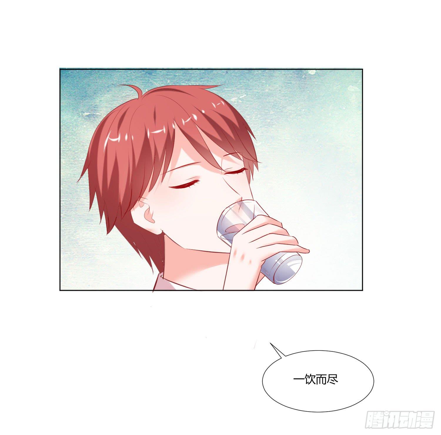 告诉你们-第92话