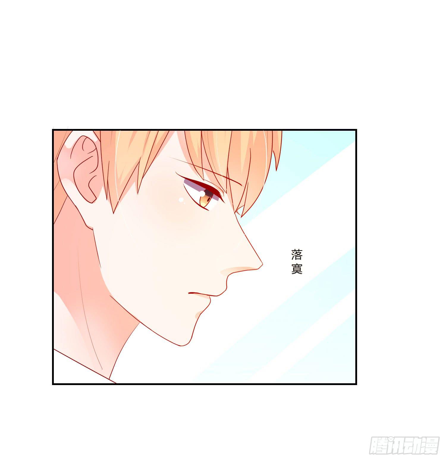 机场-第96话
