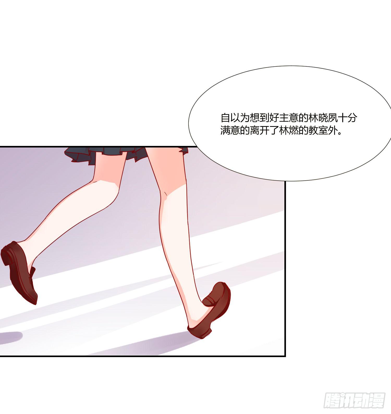 机场-第96话