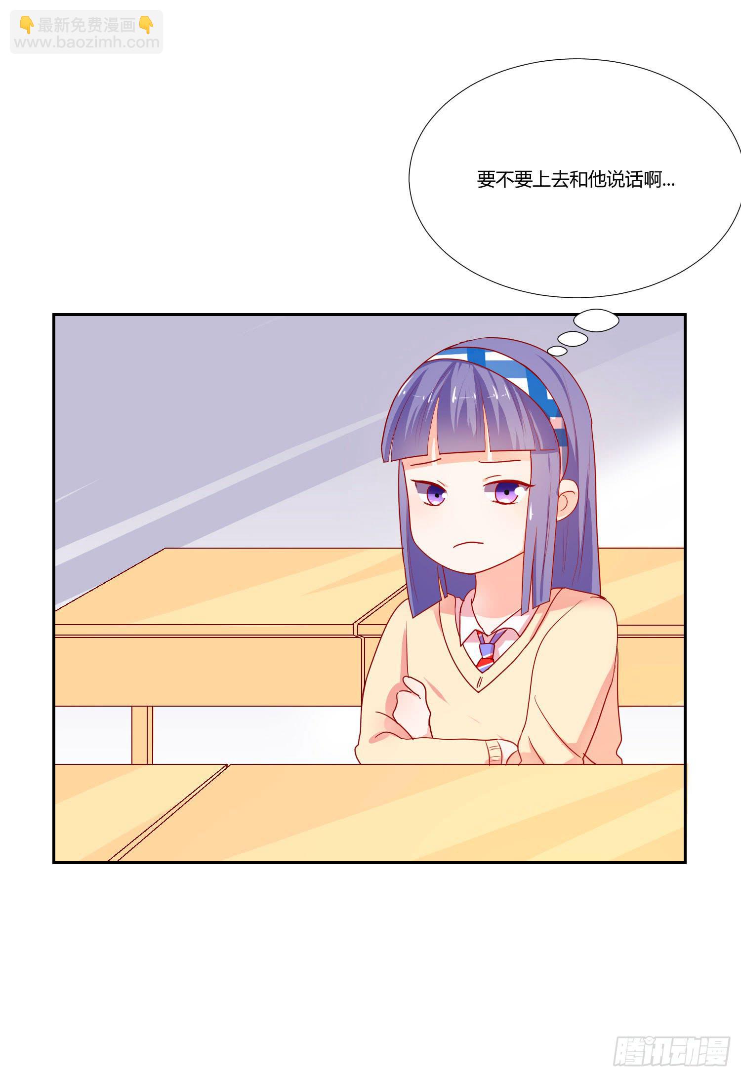 机场-第96话