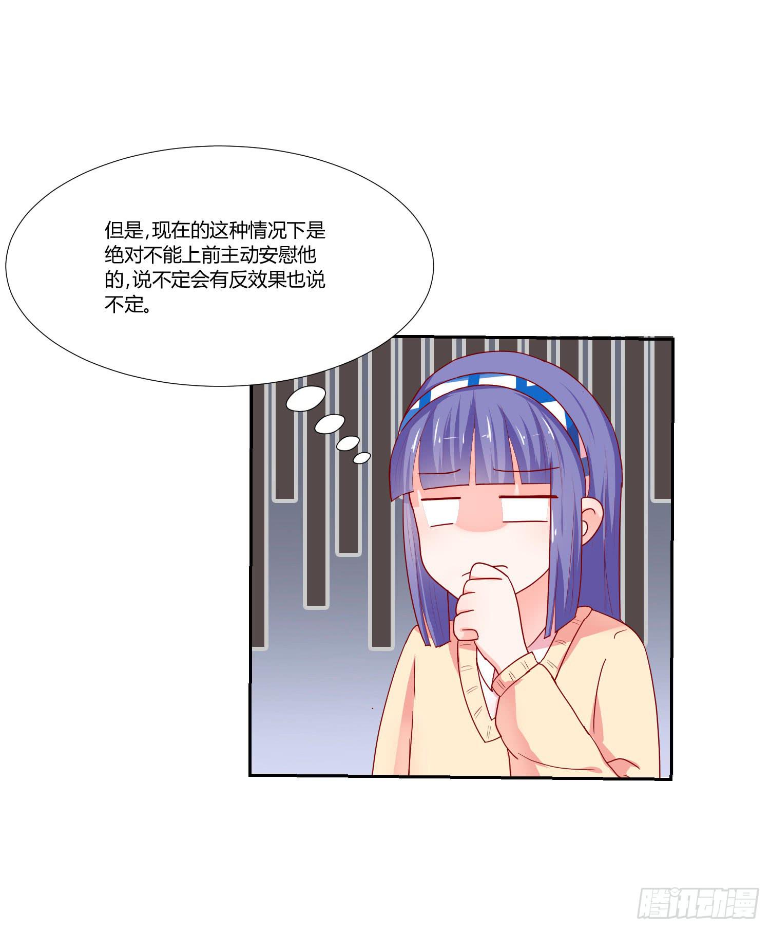 机场-第96话