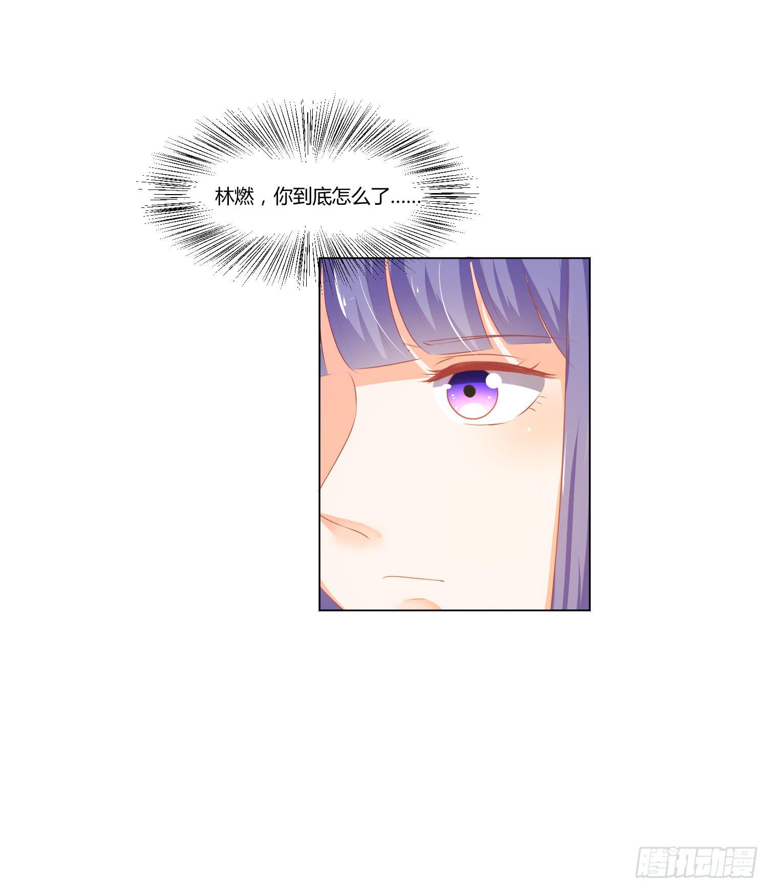 机场-第96话
