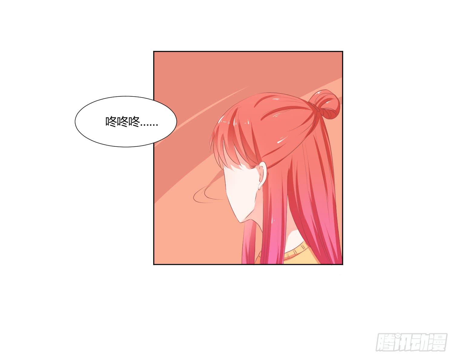 机场-第96话