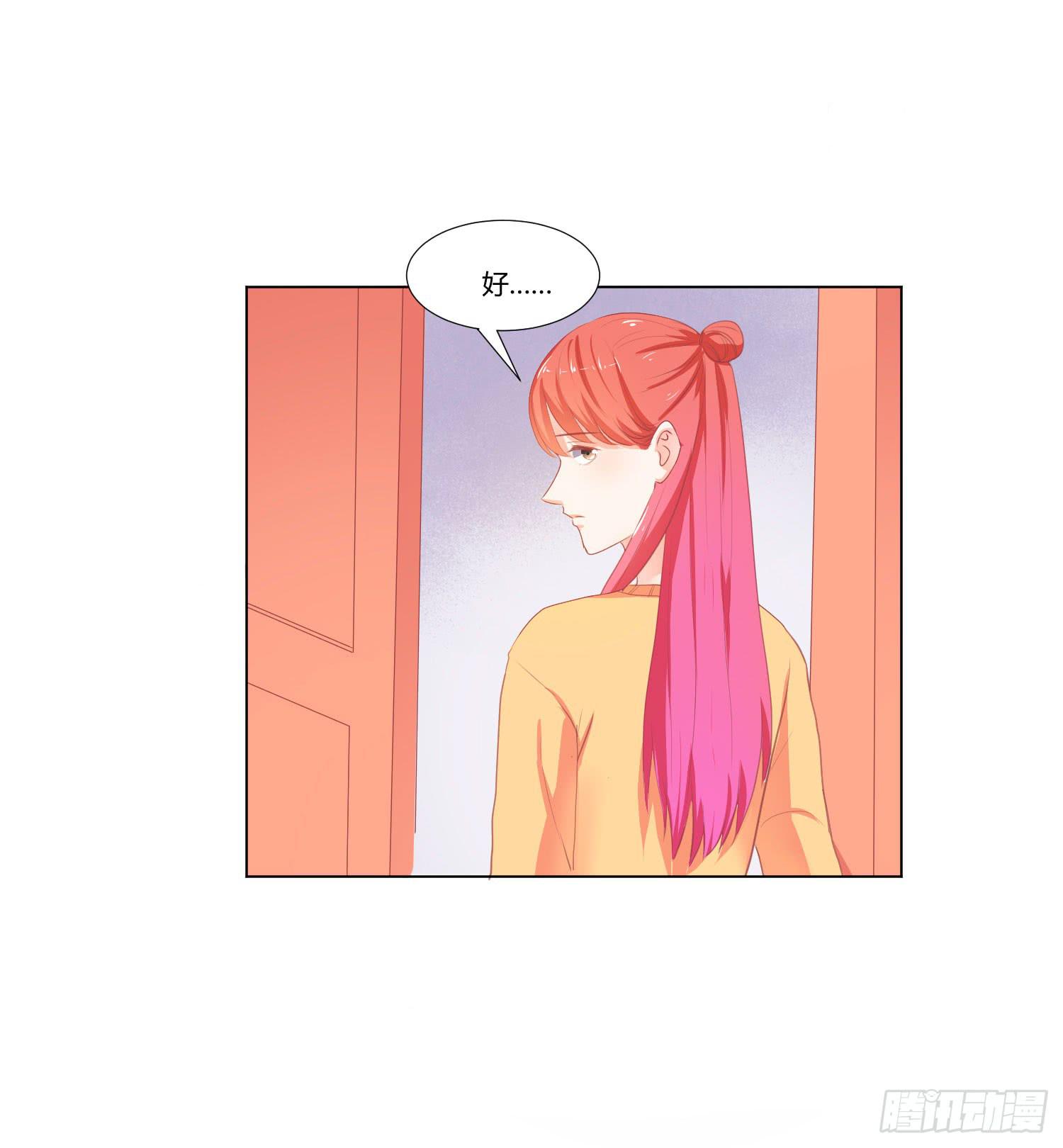 机场-第96话