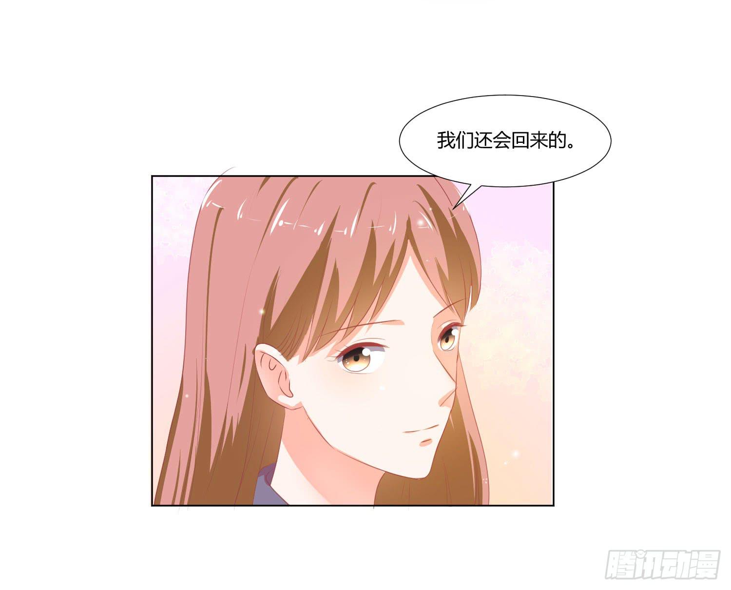 机场-第96话
