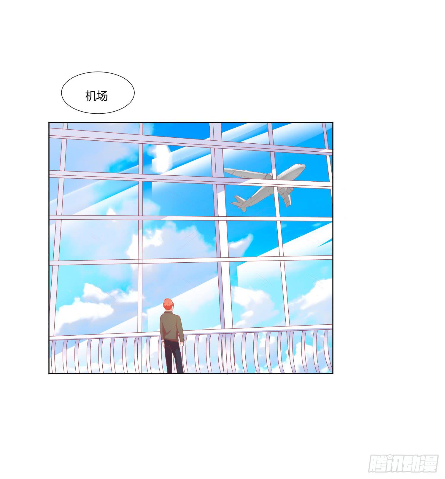 机场-第96话