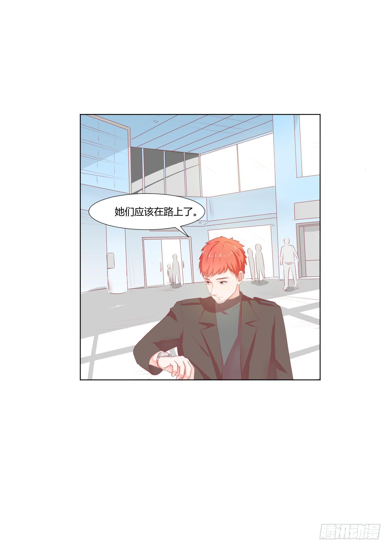 机场-第96话