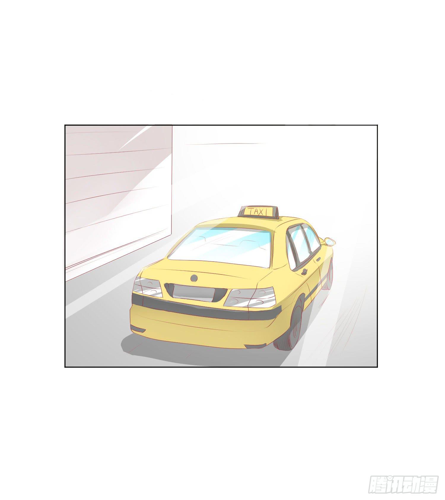 机场-第96话