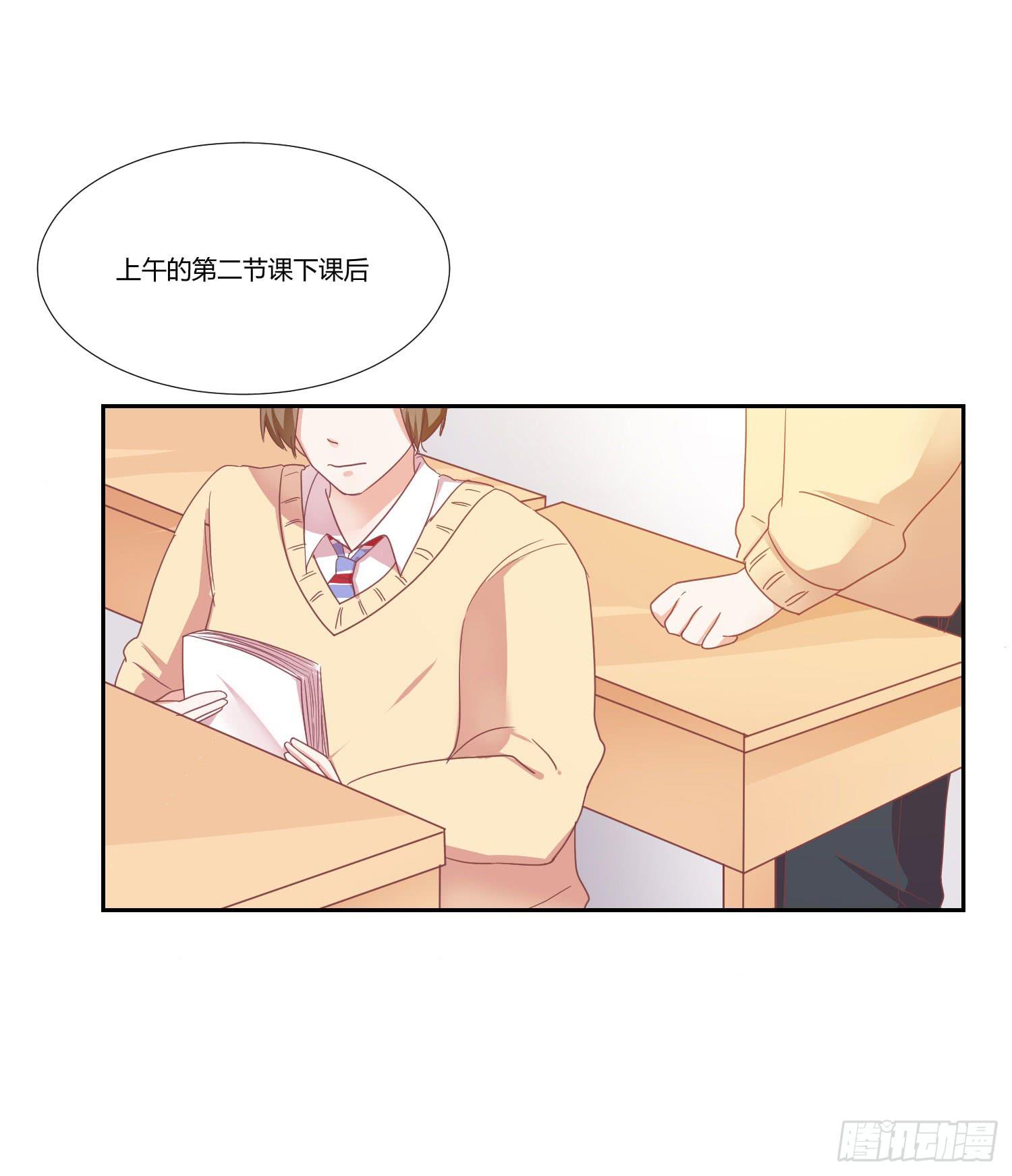 机场-第96话