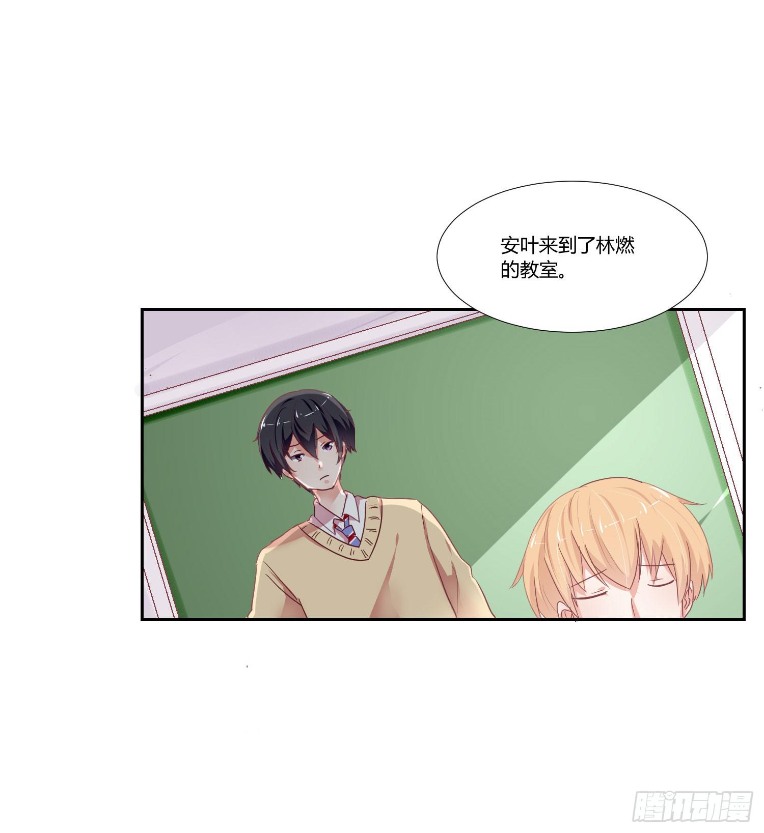 机场-第96话