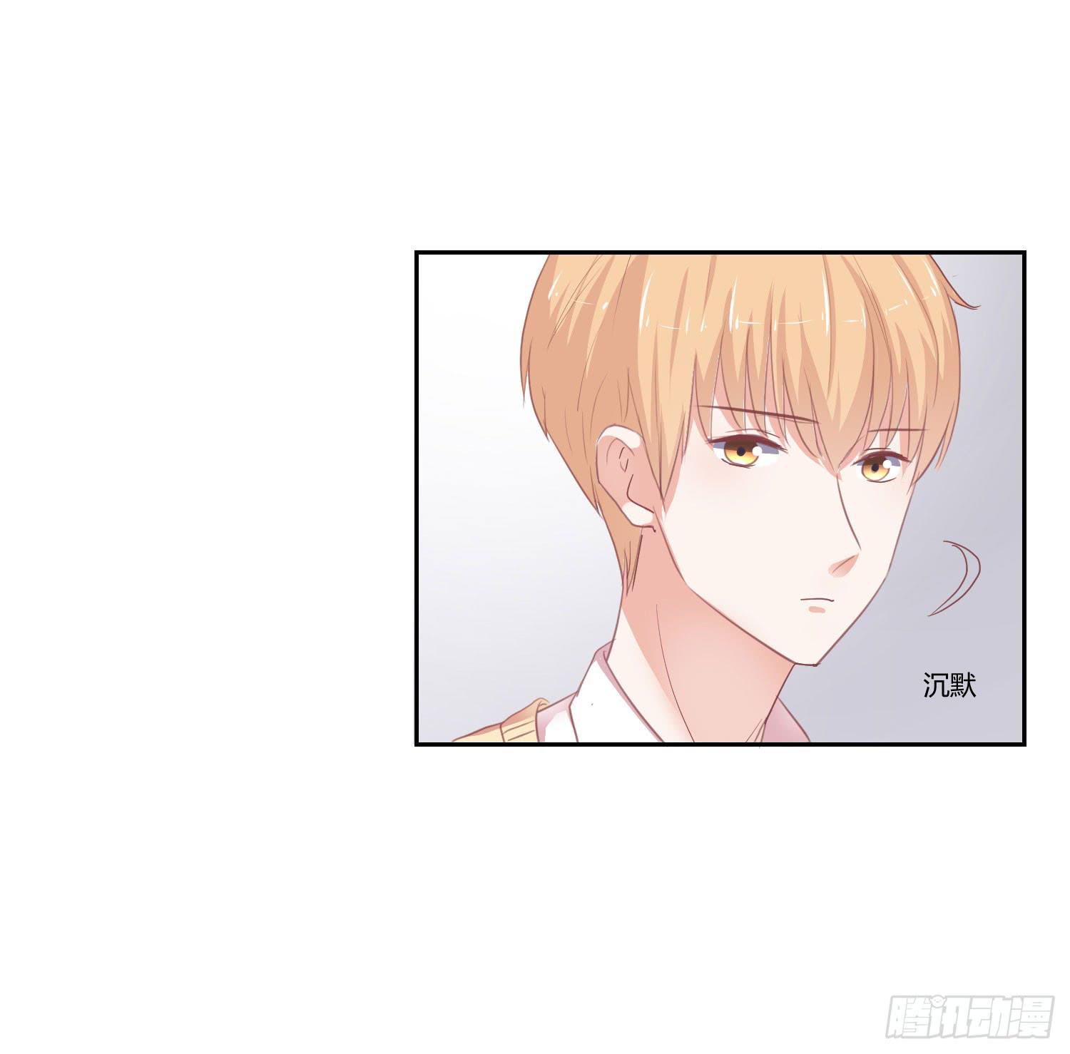 机场-第96话