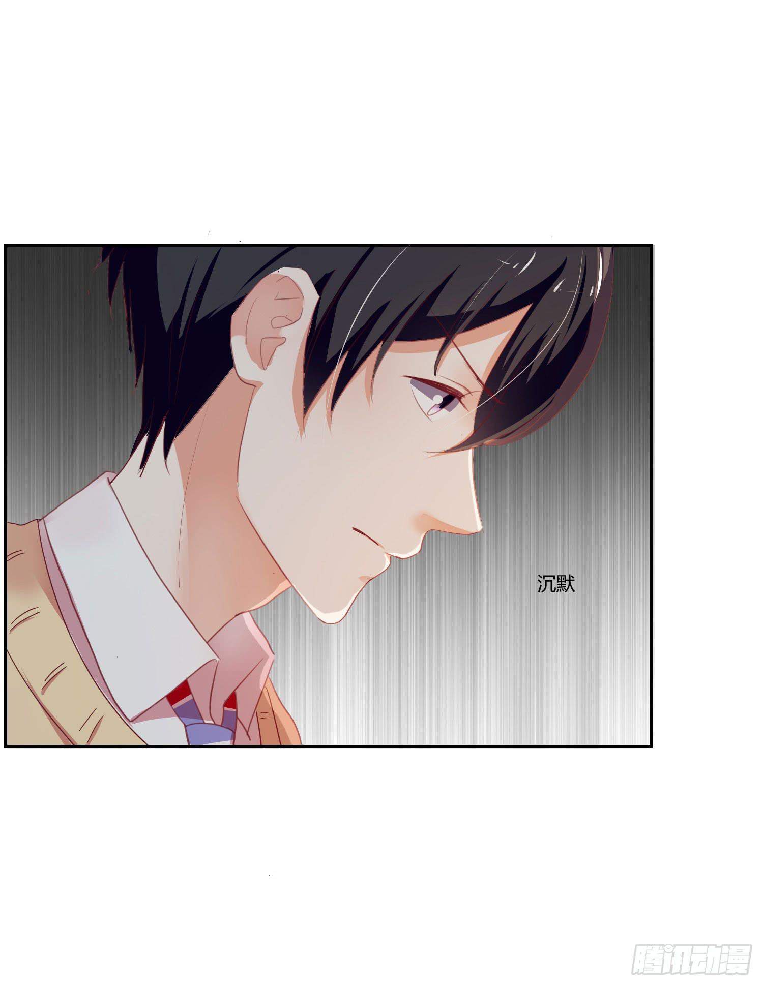 机场-第96话