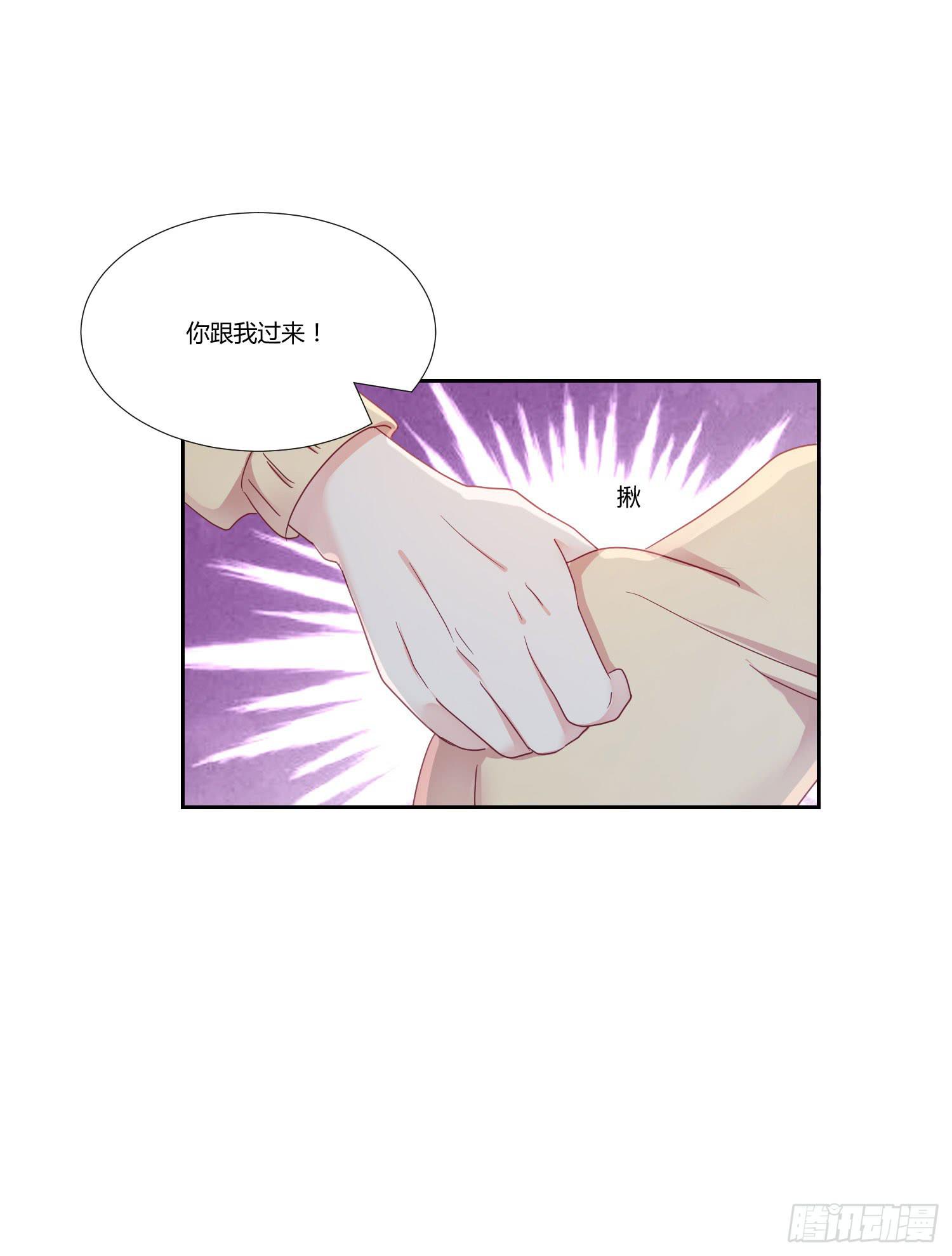 机场-第96话