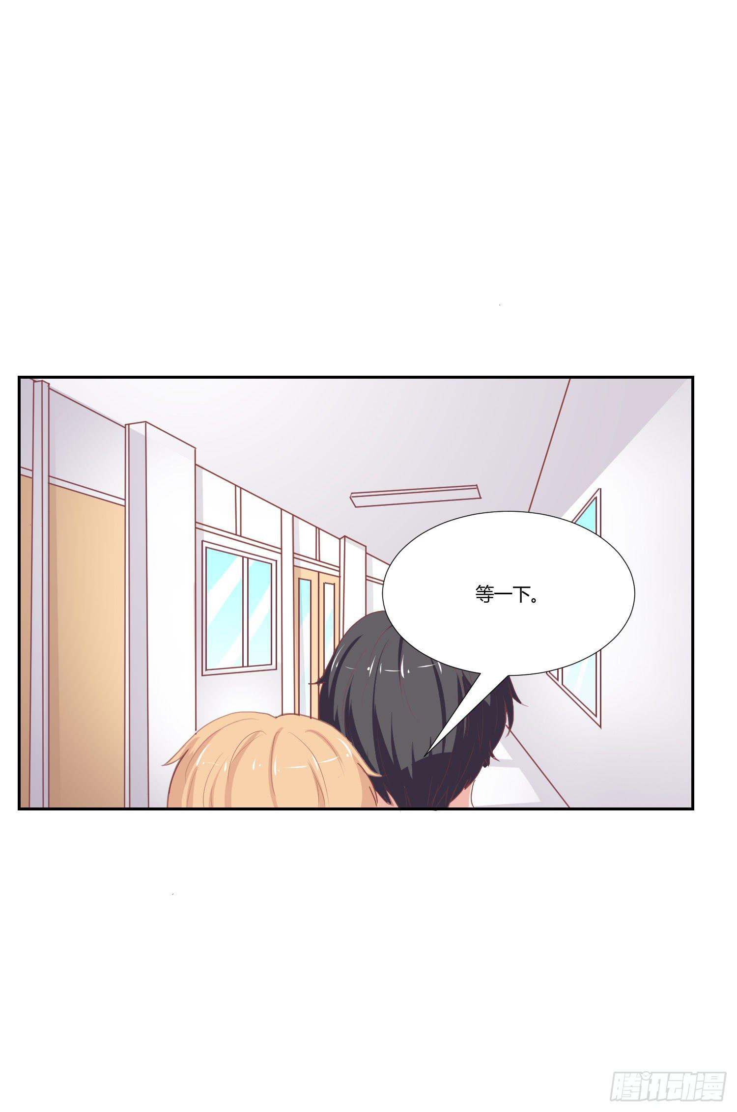 机场-第96话