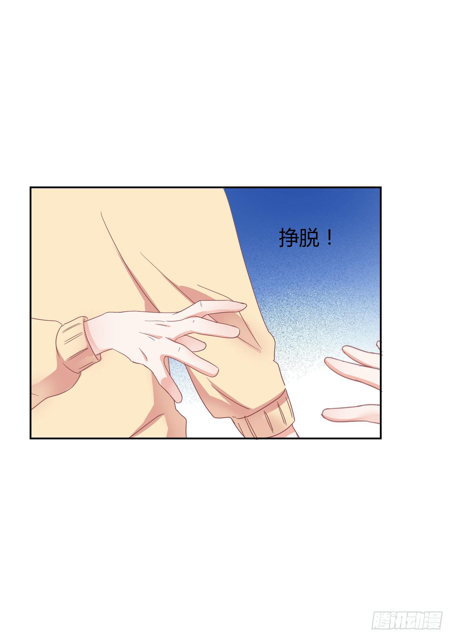 机场-第96话