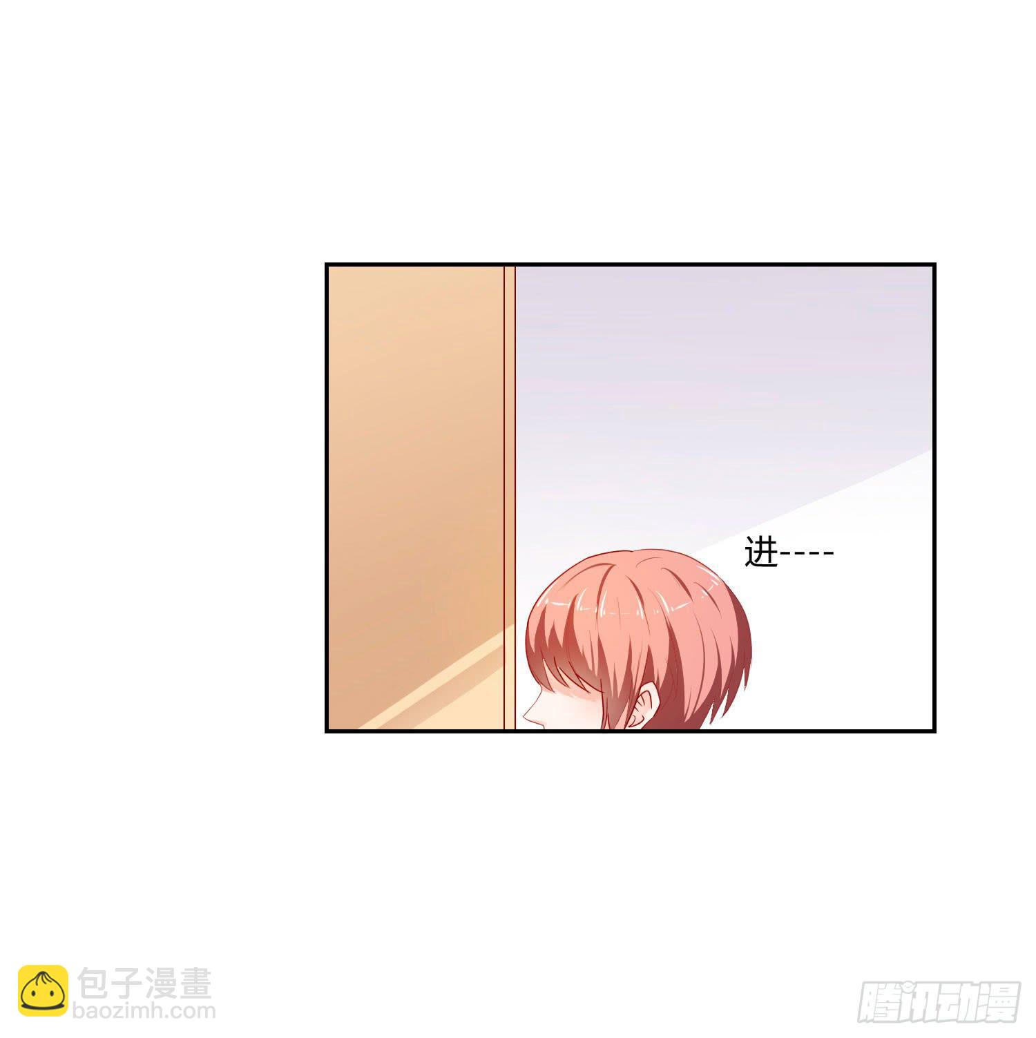 机场-第96话