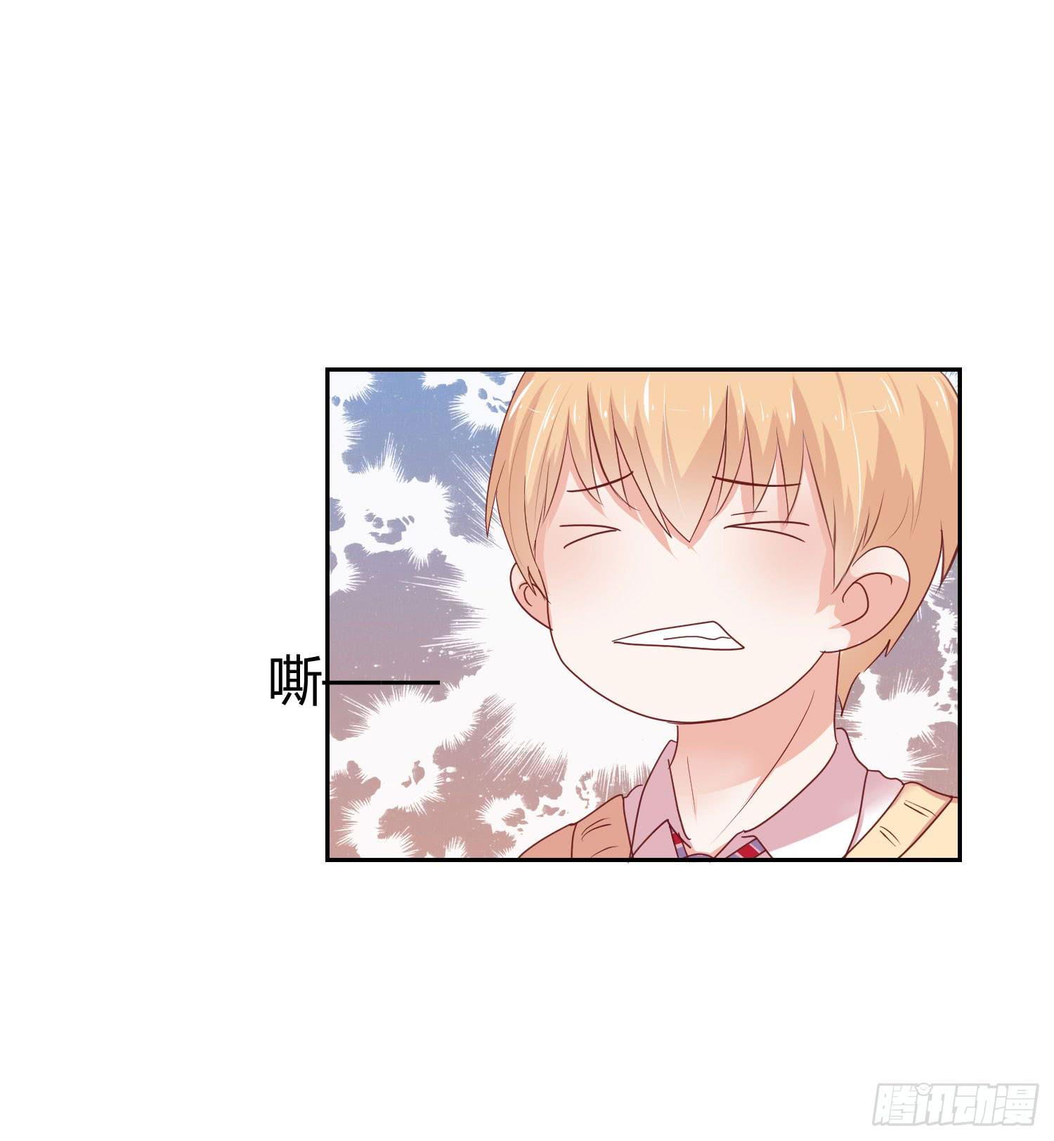 交给你了-第100话