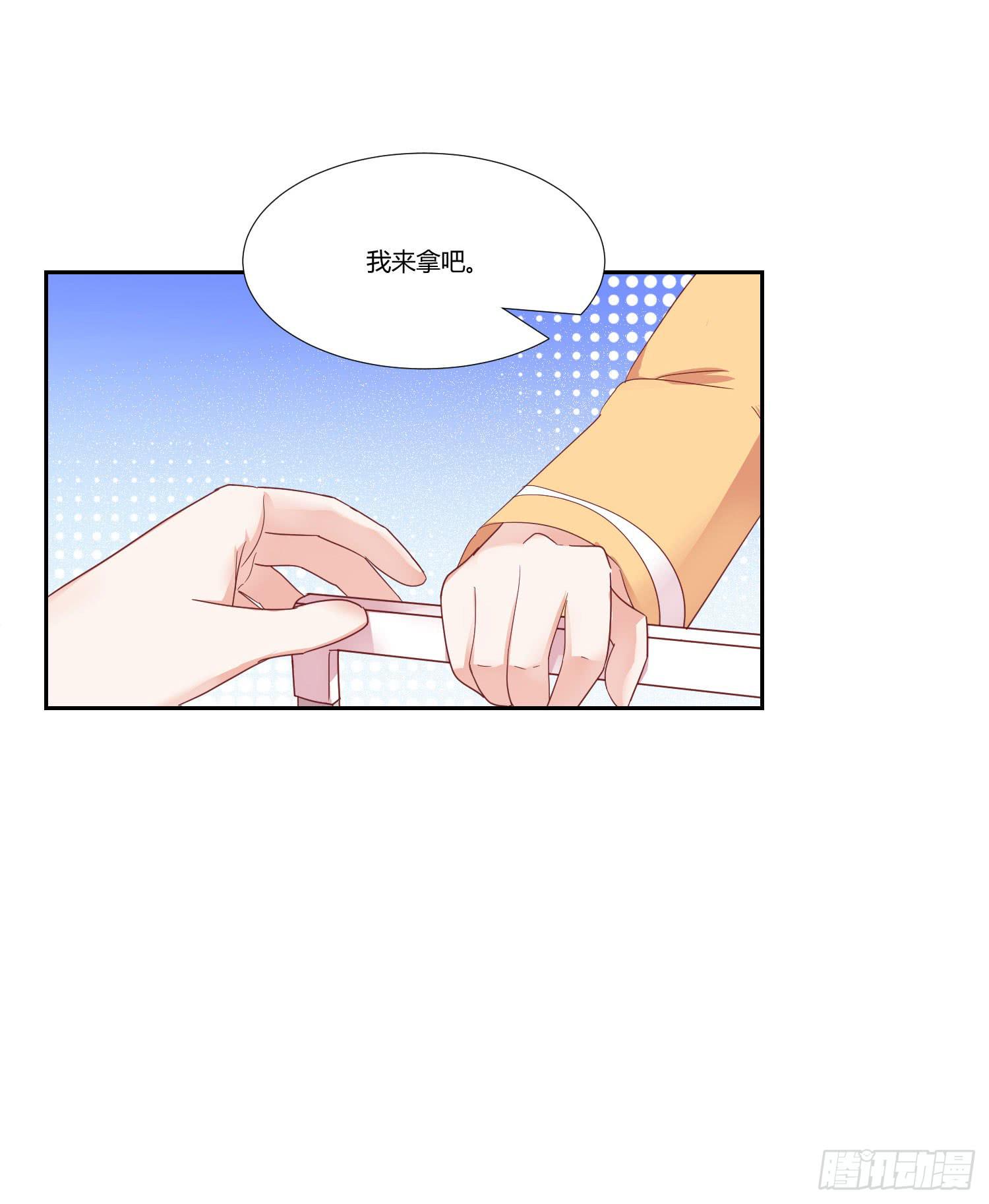 交给你了-第100话